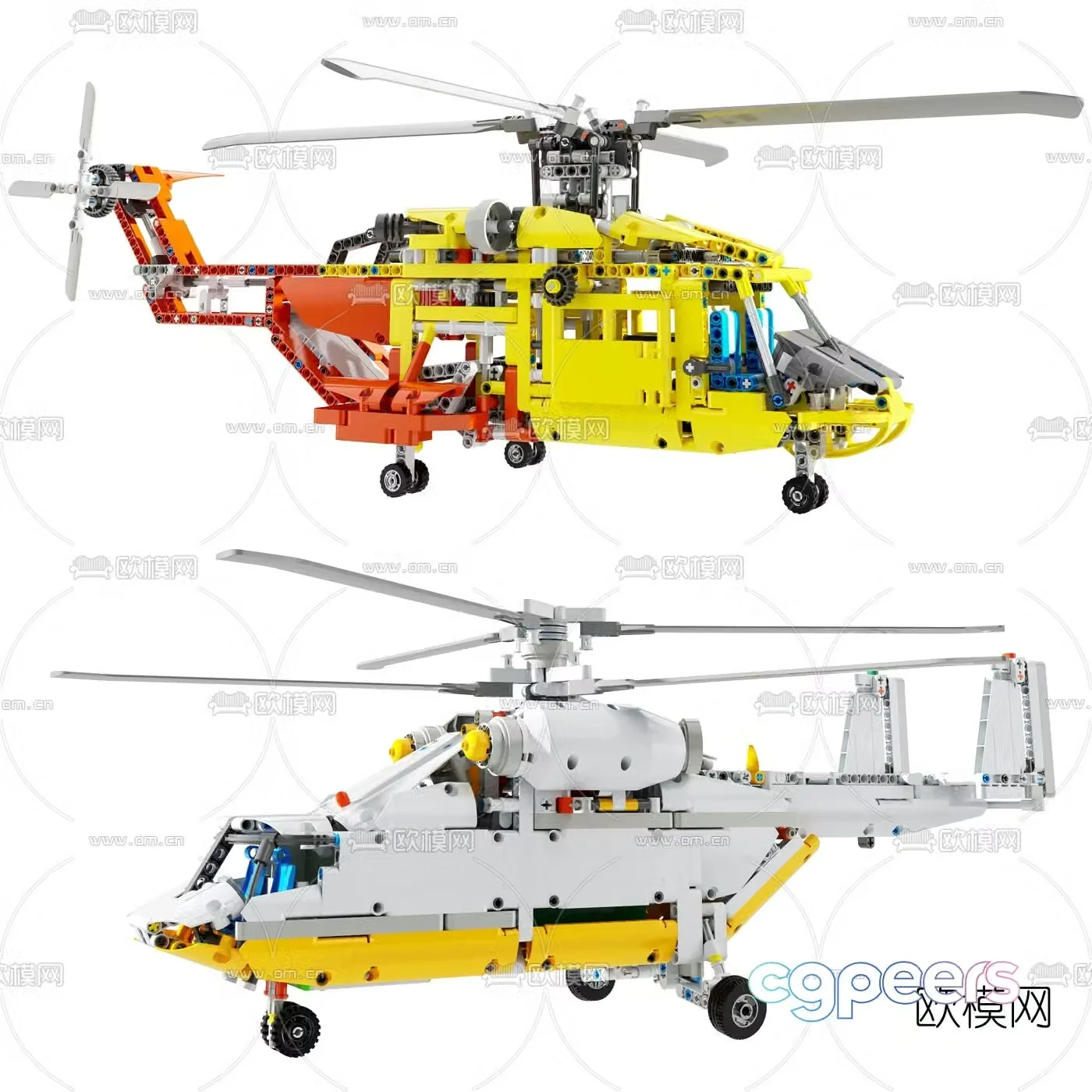 Modern lego helicopter toy 3d model