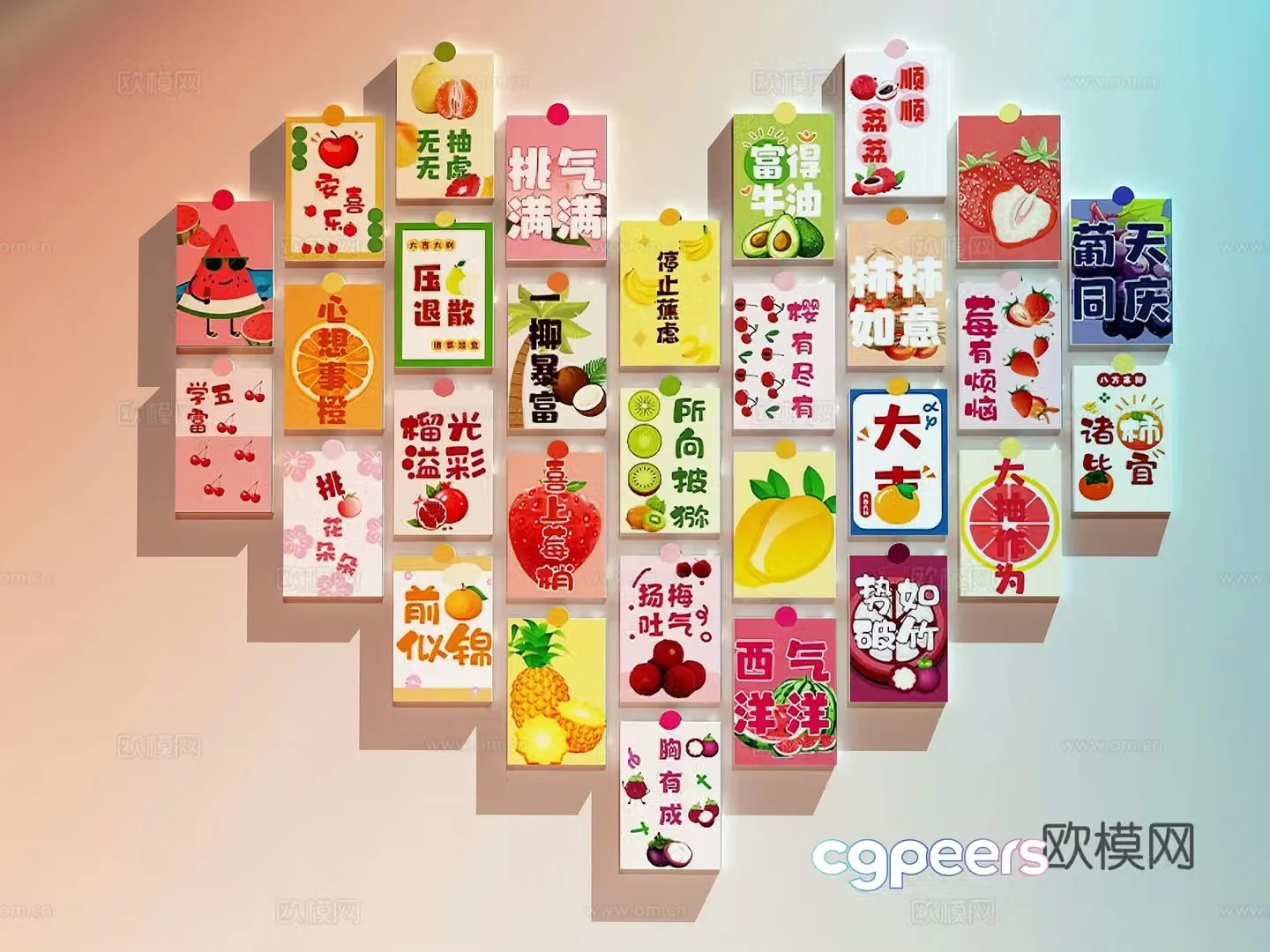 Modern fruit store Fruit store check-in wall Fruit store decoration painting Fruit store cultural wall 3d model