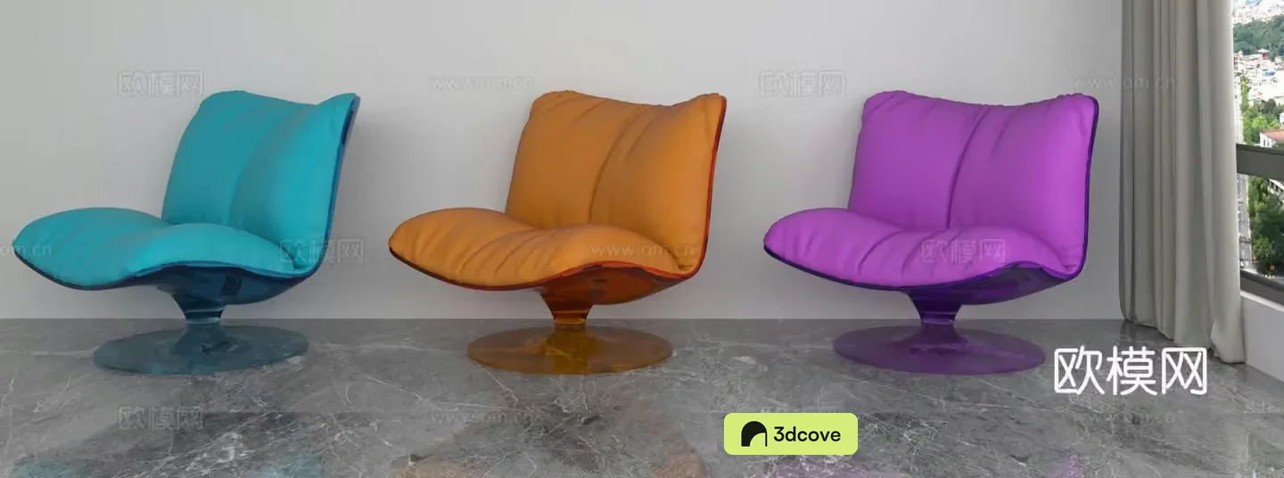 Modern leisure chair