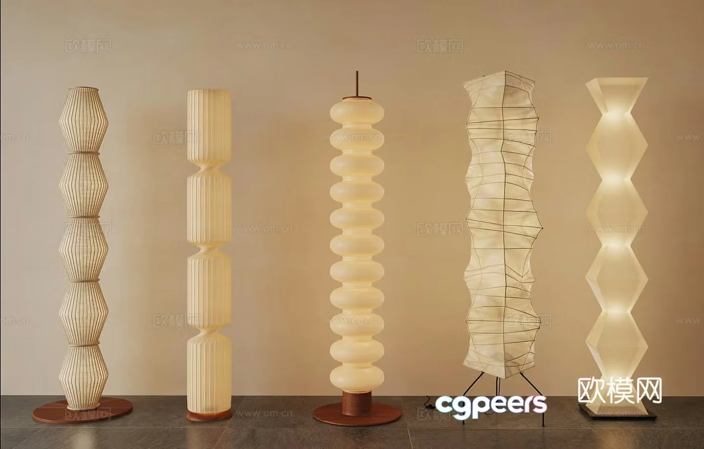 New Chinese style floor lamp modern floor lamp 3D model
