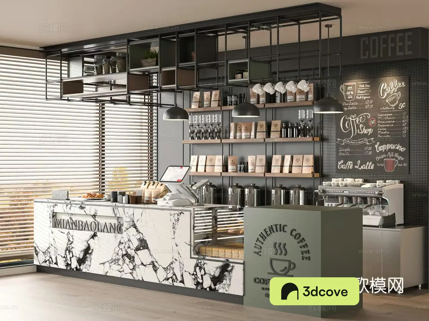 Modern cafe