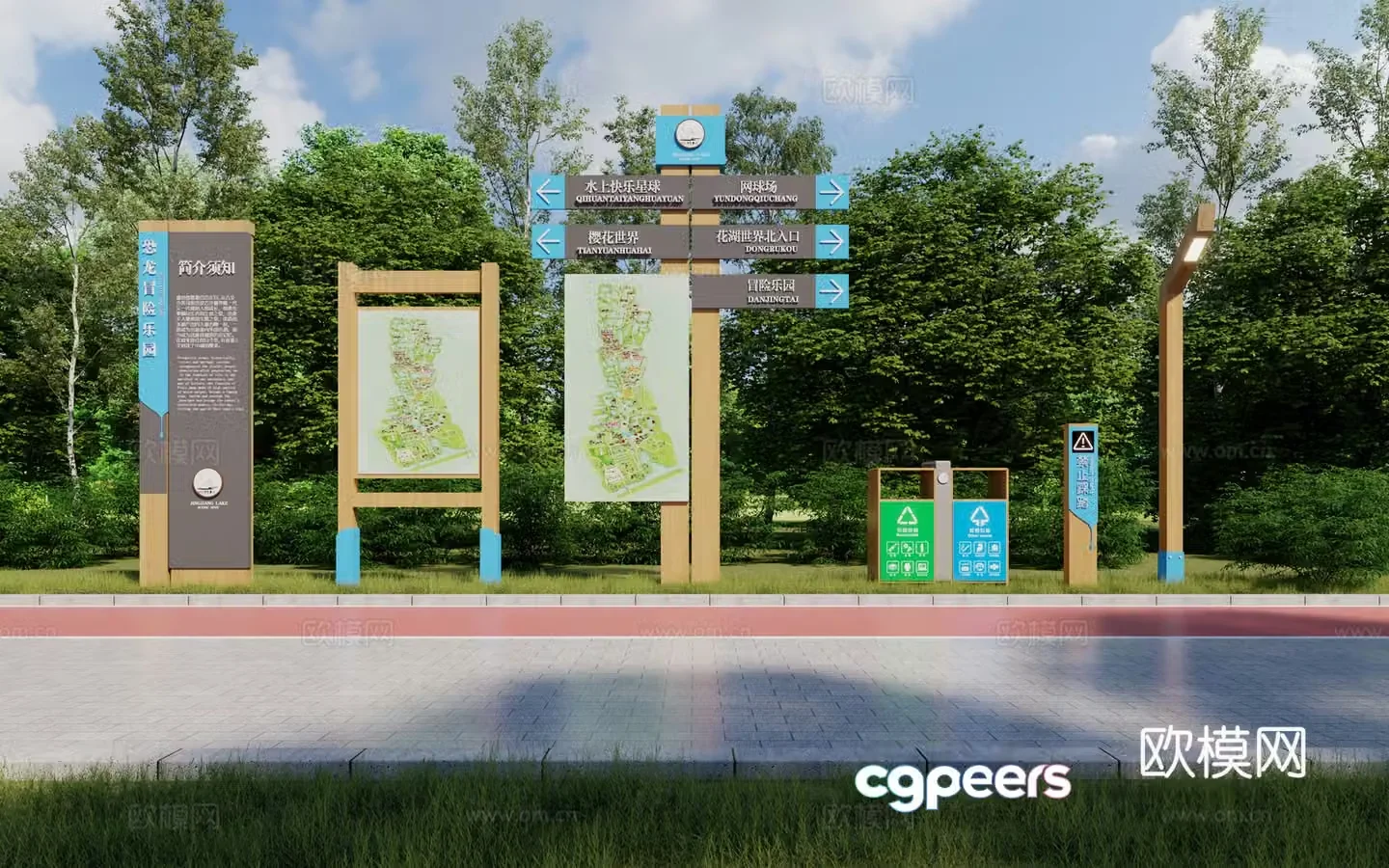 Modern signboard billboard street sign street light garbage bin 3d model