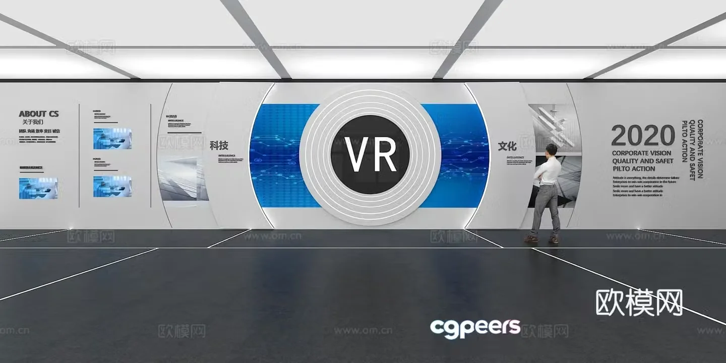 Cultural wall Corporate culture wall Display wall Classroom Exhibition hall Campus culture Corridor 3D model
