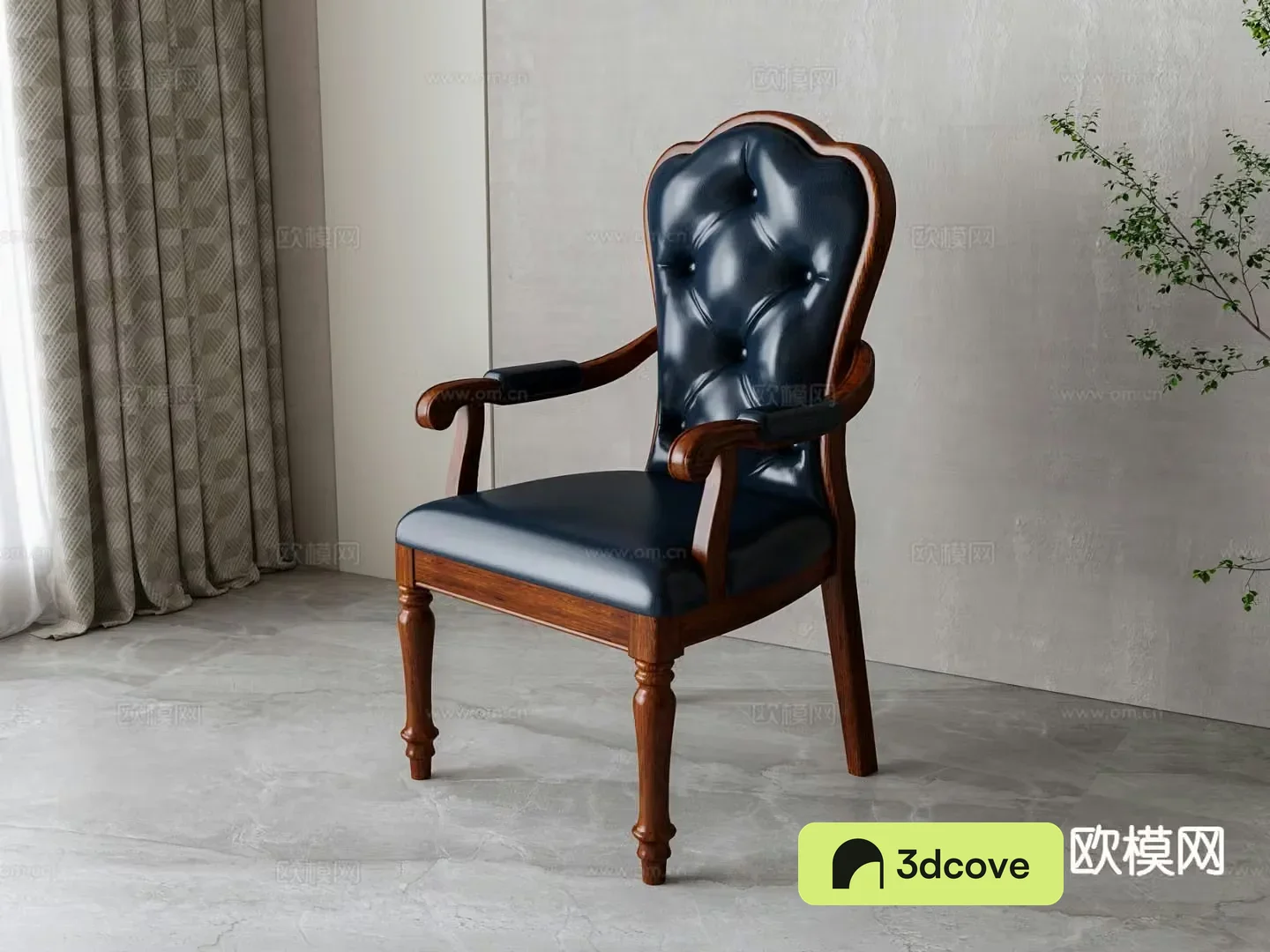 American chair leisure chair armchair