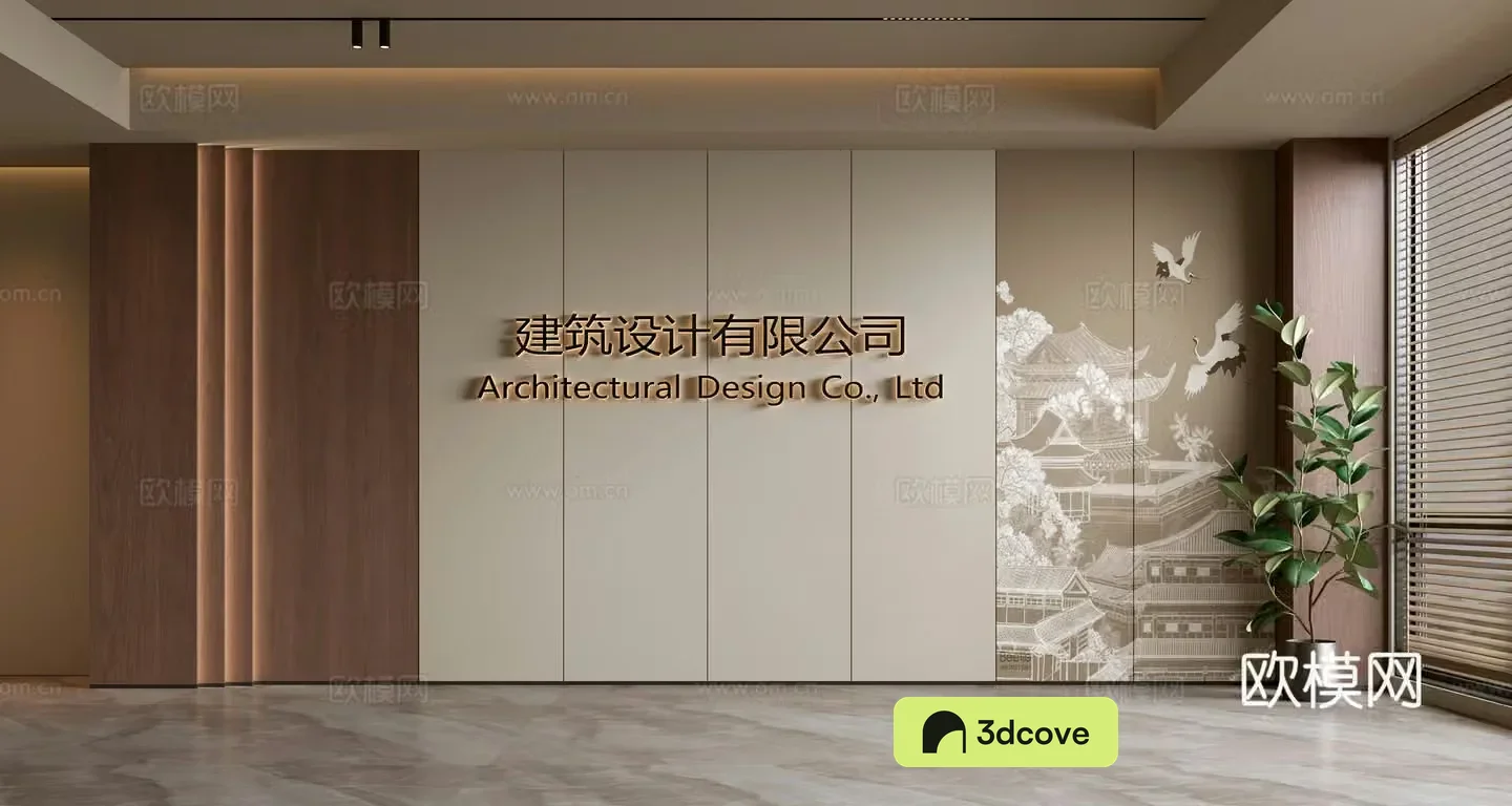 Song style front desk background wall Simple background wall Front reception area background wall Company front desk background wall