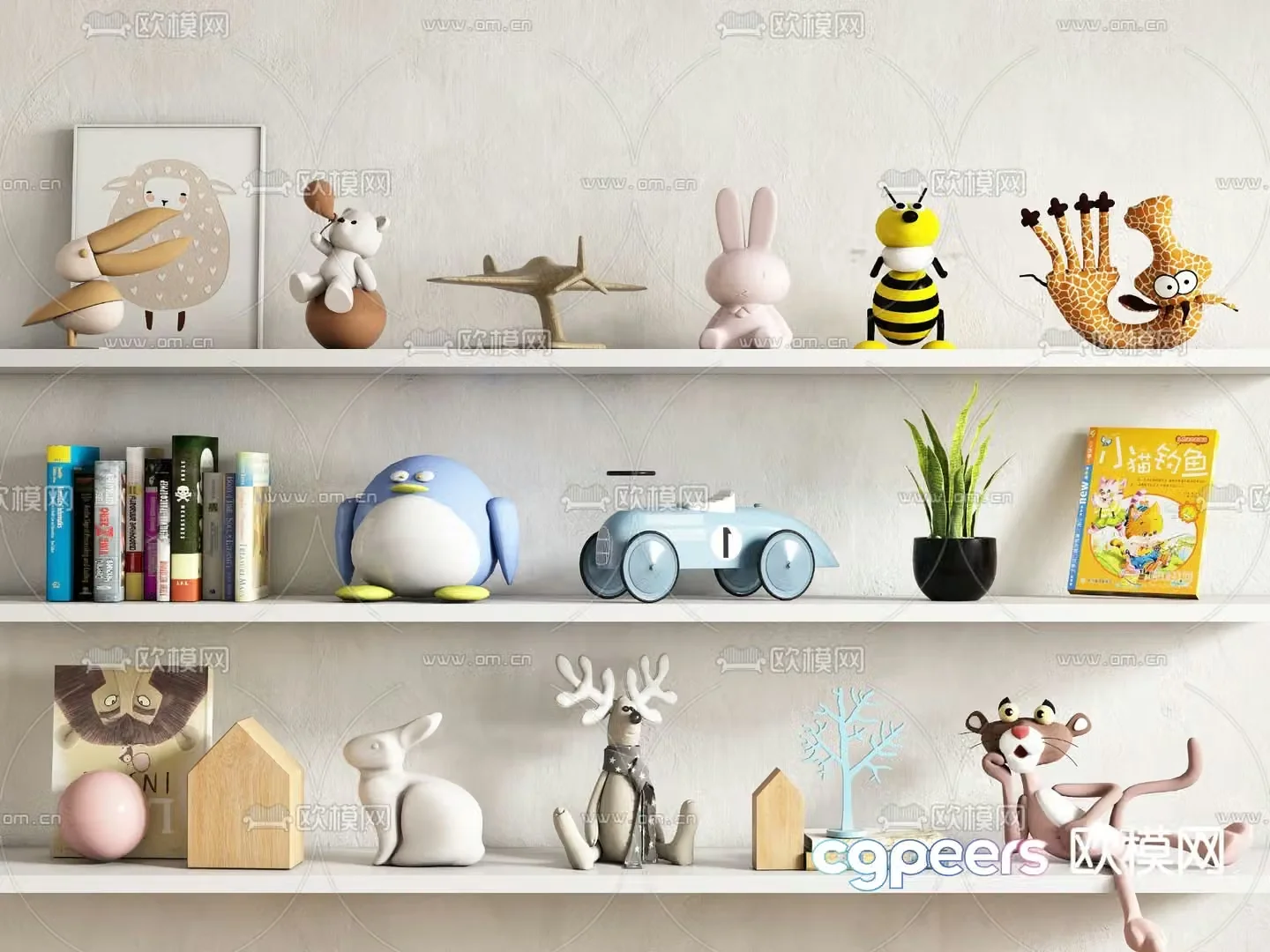 children’s decorations toys books 3d model