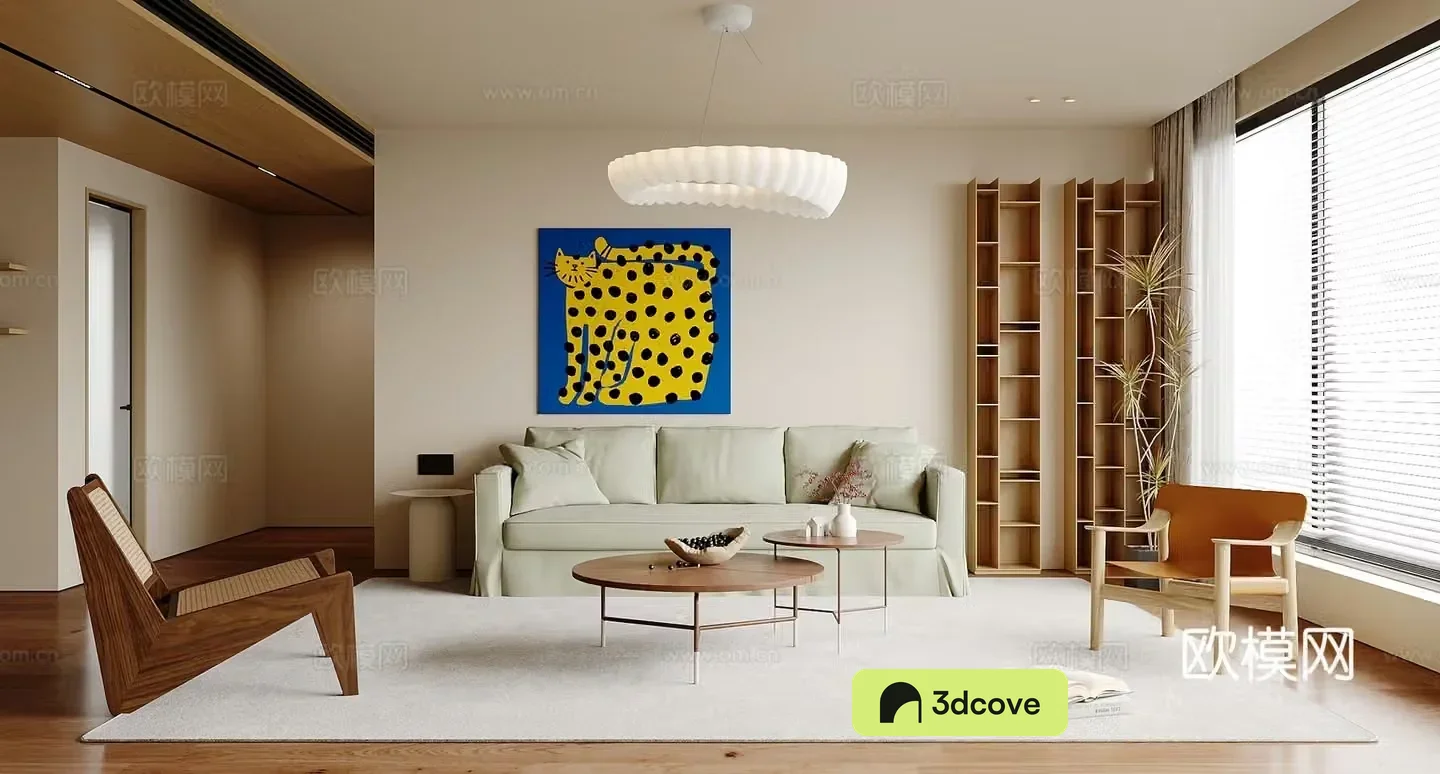 Modern Cream Living Room