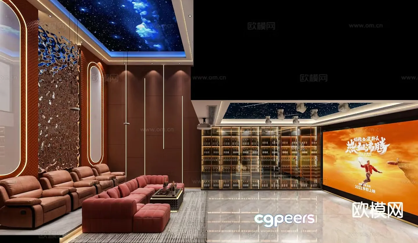 Modern audio-visual room audio-visual room 3d model