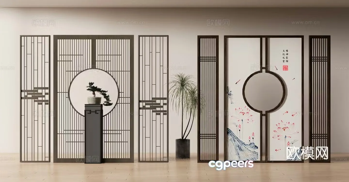 New Chinese style screen insert screen 3d model