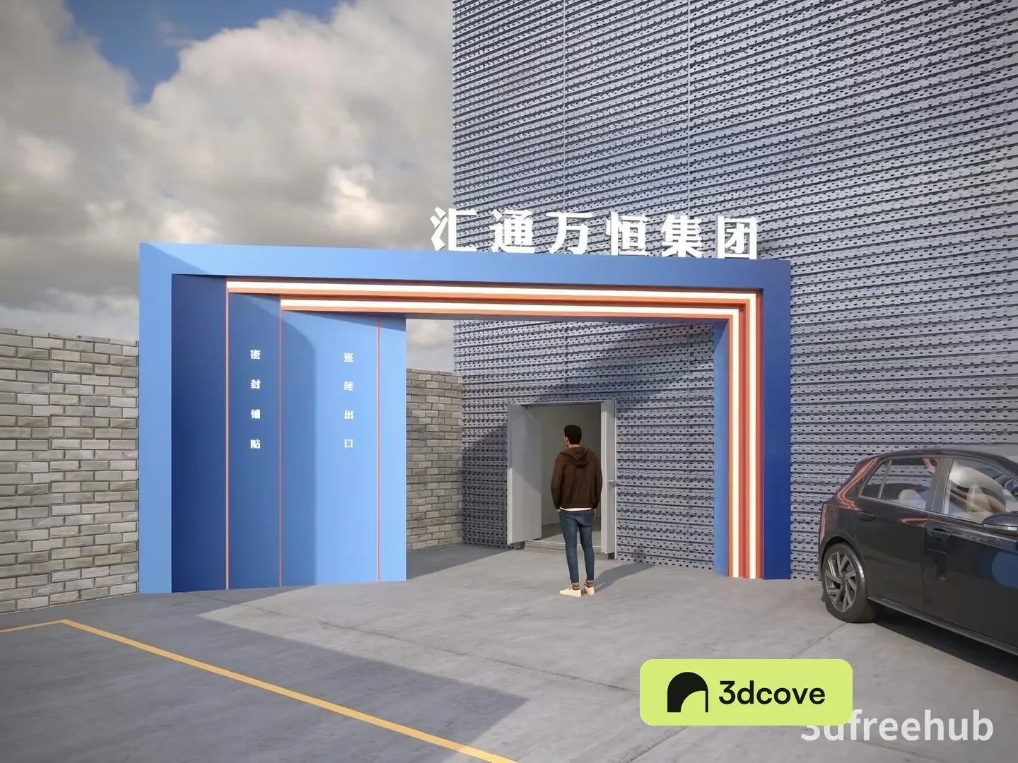 A Man Standing In Front Of A Building With A Car Parked Nearby