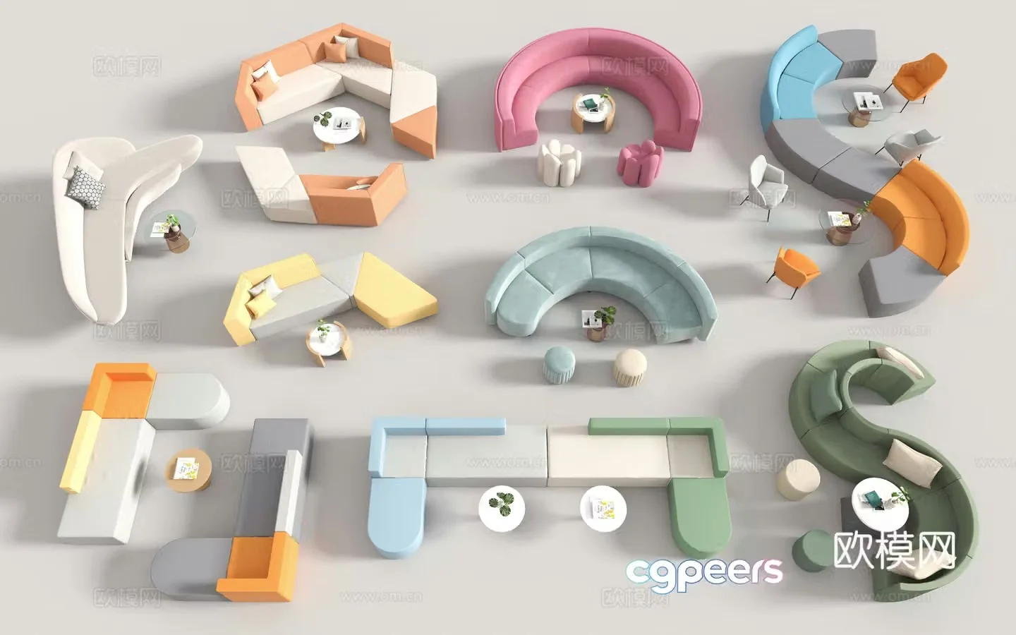 Modern special-shaped sofa S-shaped sofa Round sofa Curved sofa 3D model