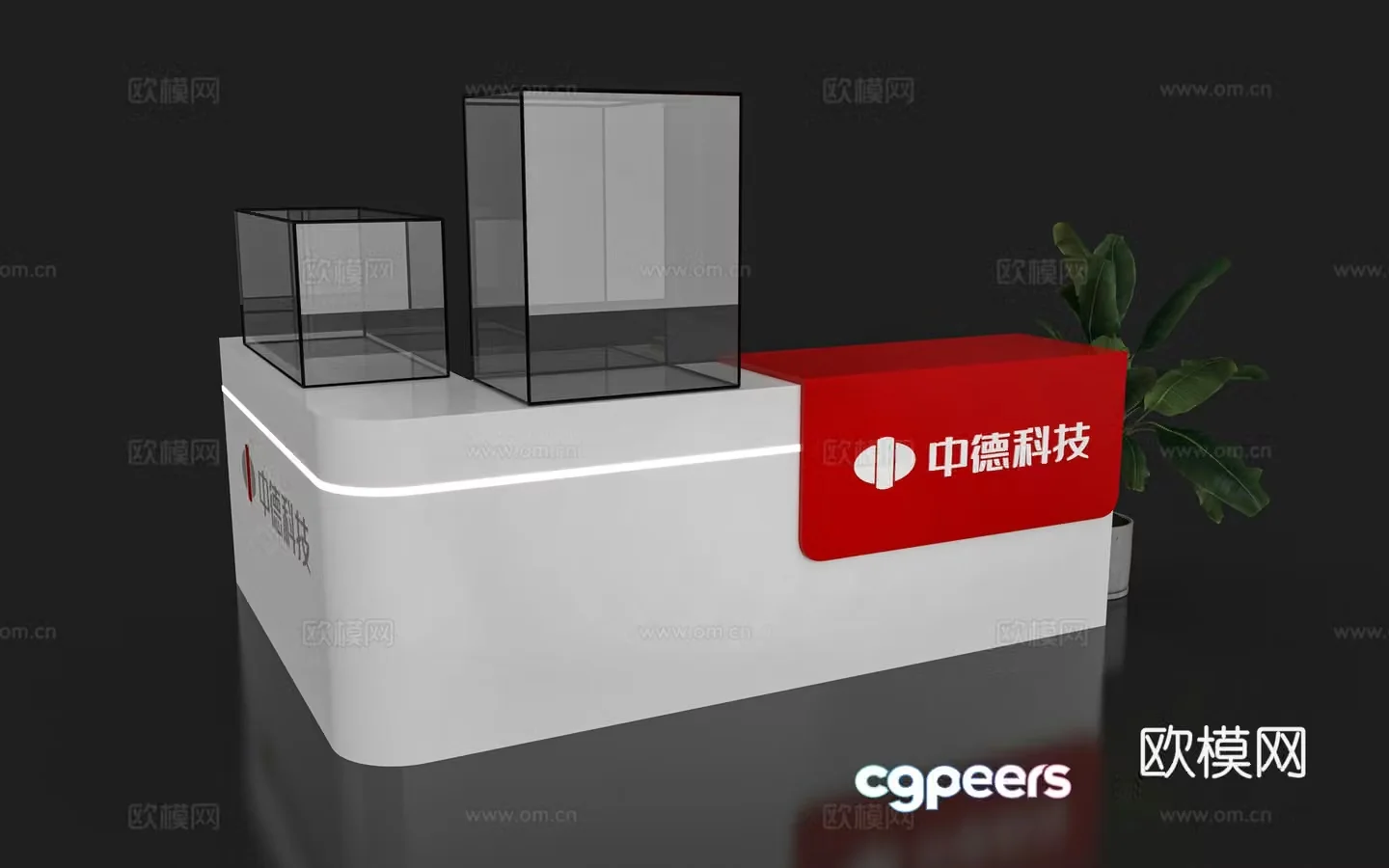 Modern reception desk Exhibition display booth reception desk Front desk Bar counter Table 3D model