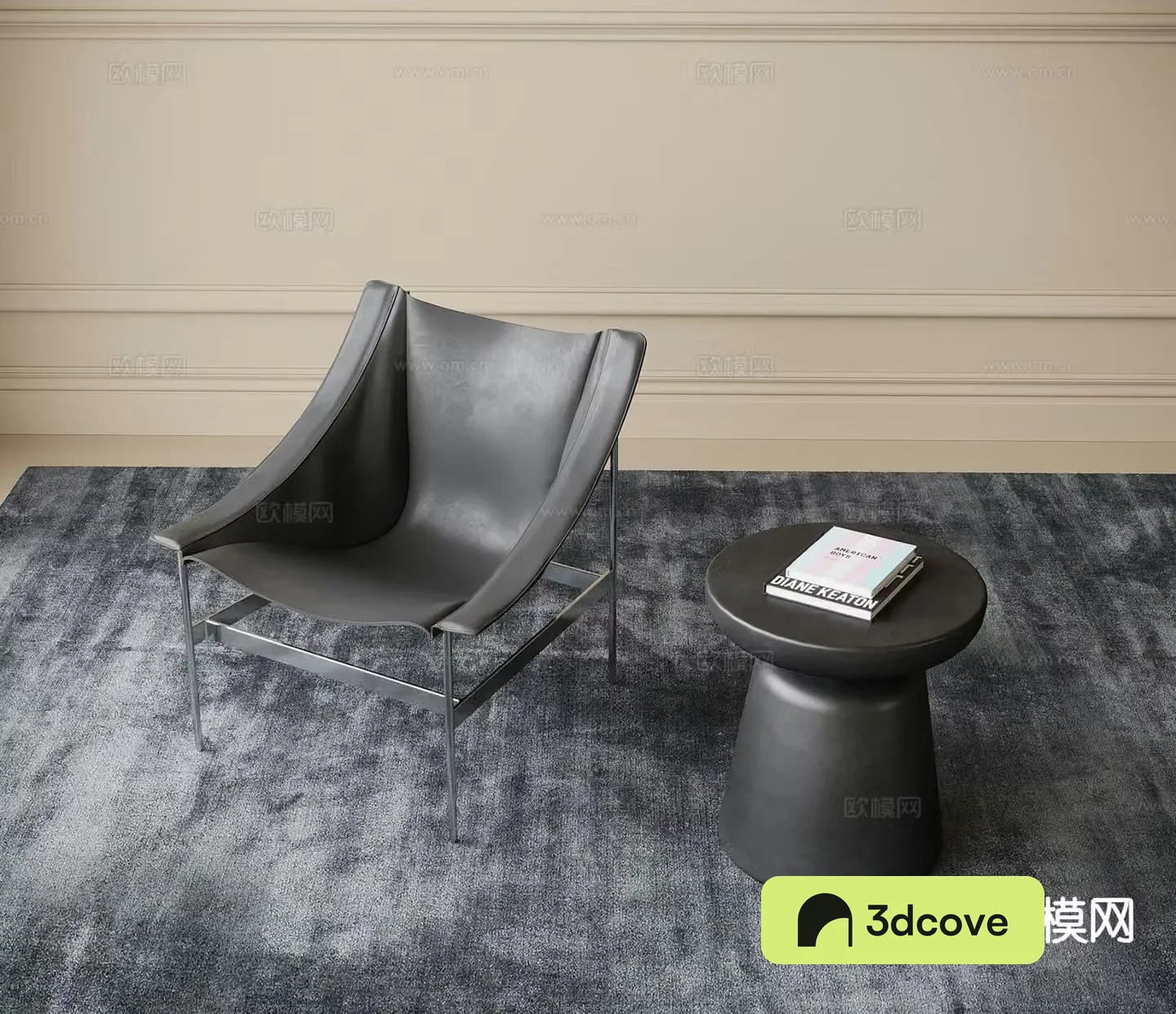 Modern leather lounge chair