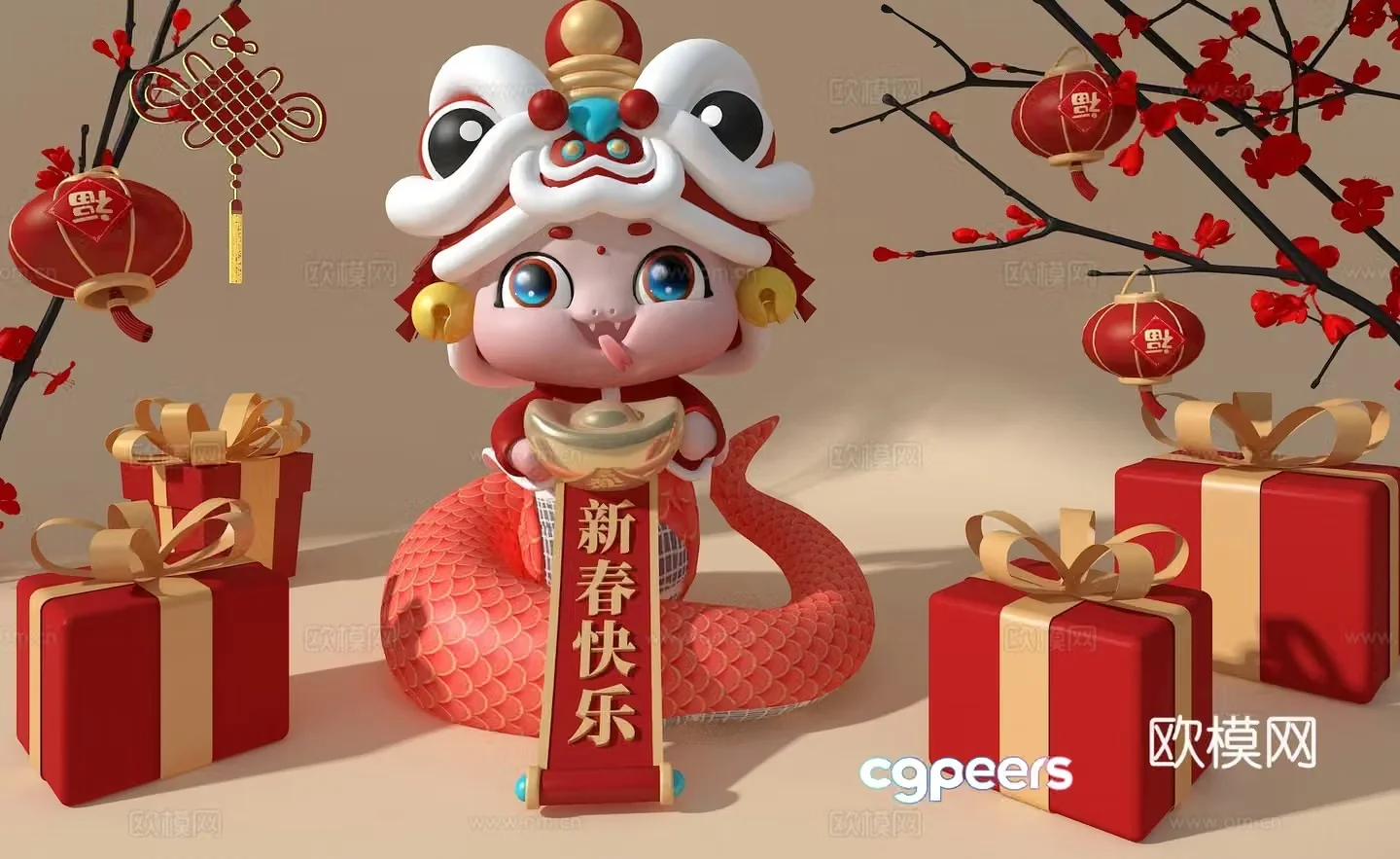 Chinese cartoon snake display New Year display Spring Festival display 3D model