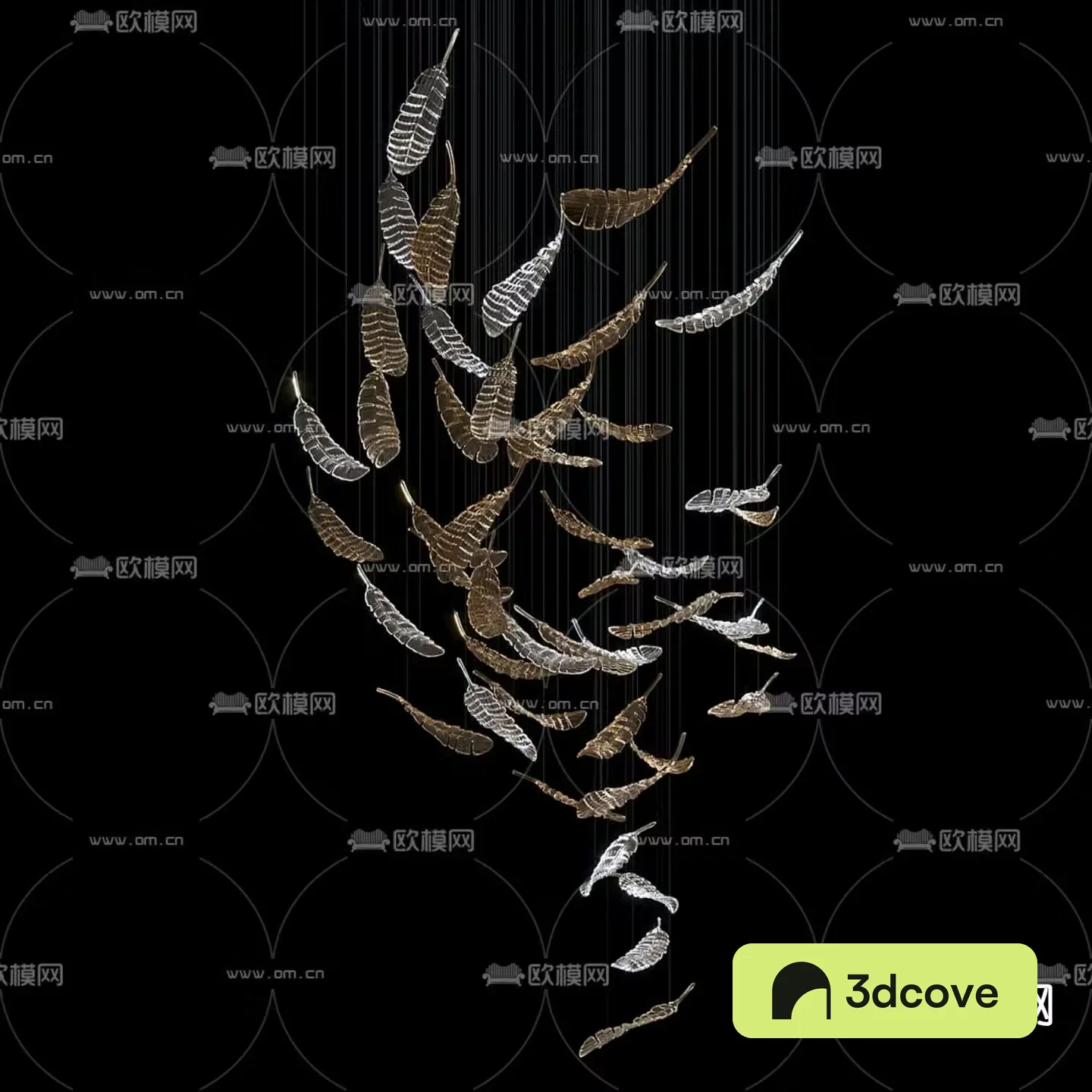 Modern chandelier