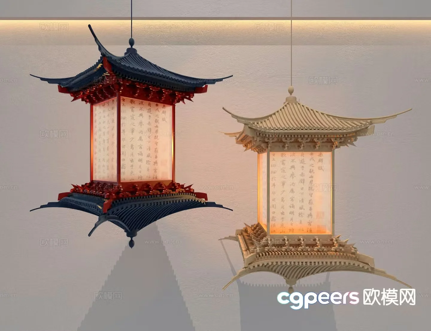 New Chinese style chandelier 3d model