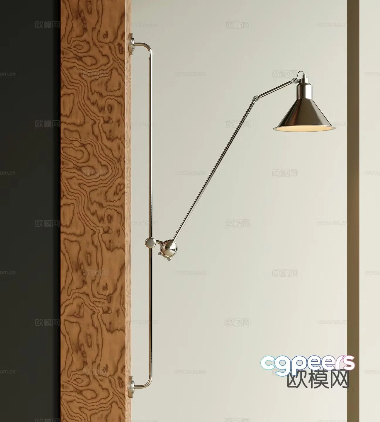Modern wall lamp 3d model