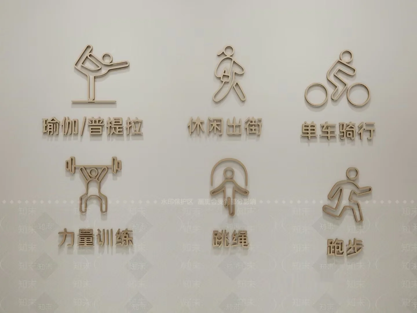 The Image Features A Collection Of Icons Including A Person Engaging In Various Physical 3D Model – 15468 – VRAY Render