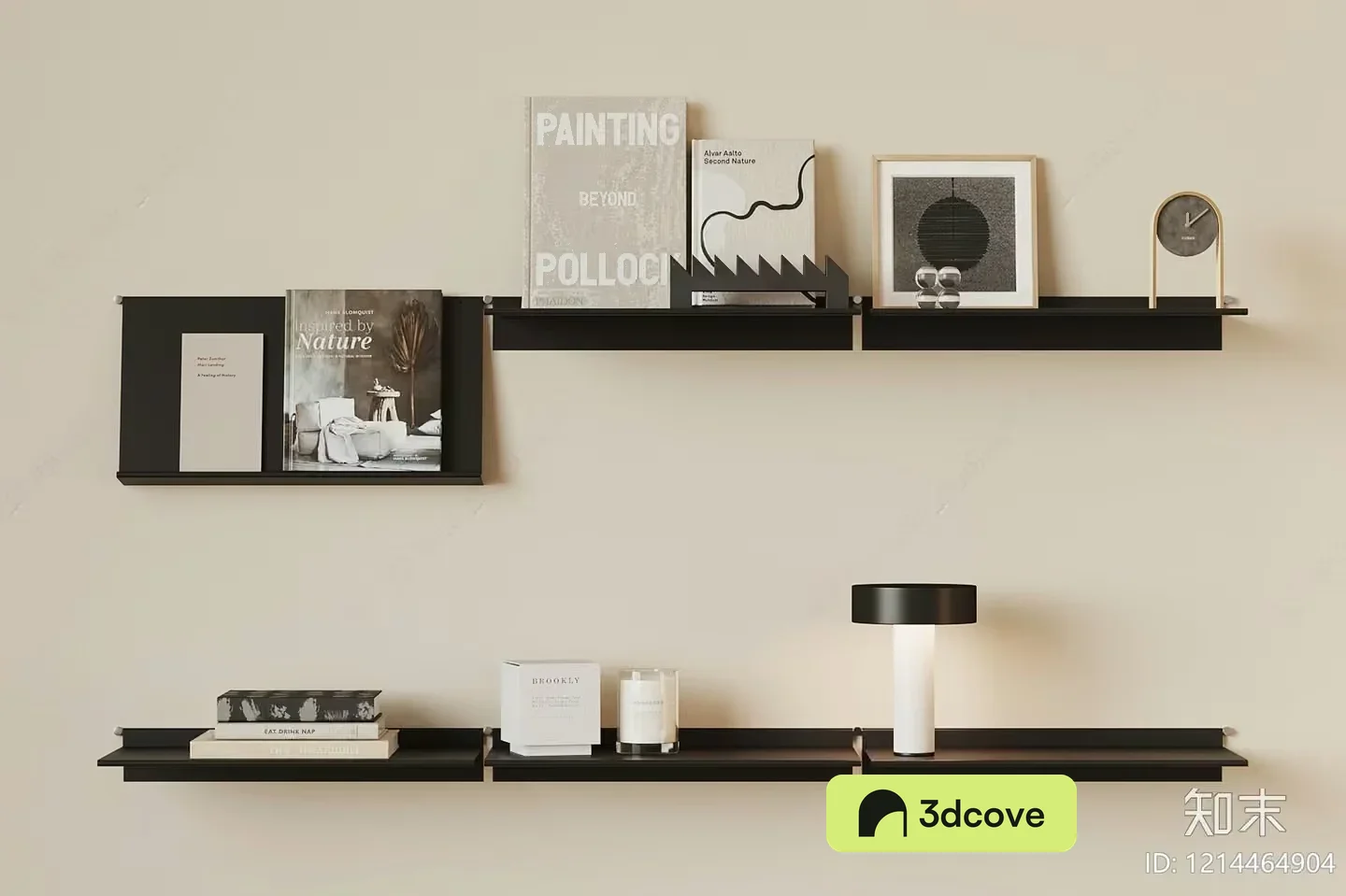 Modern Minimalist Shelving