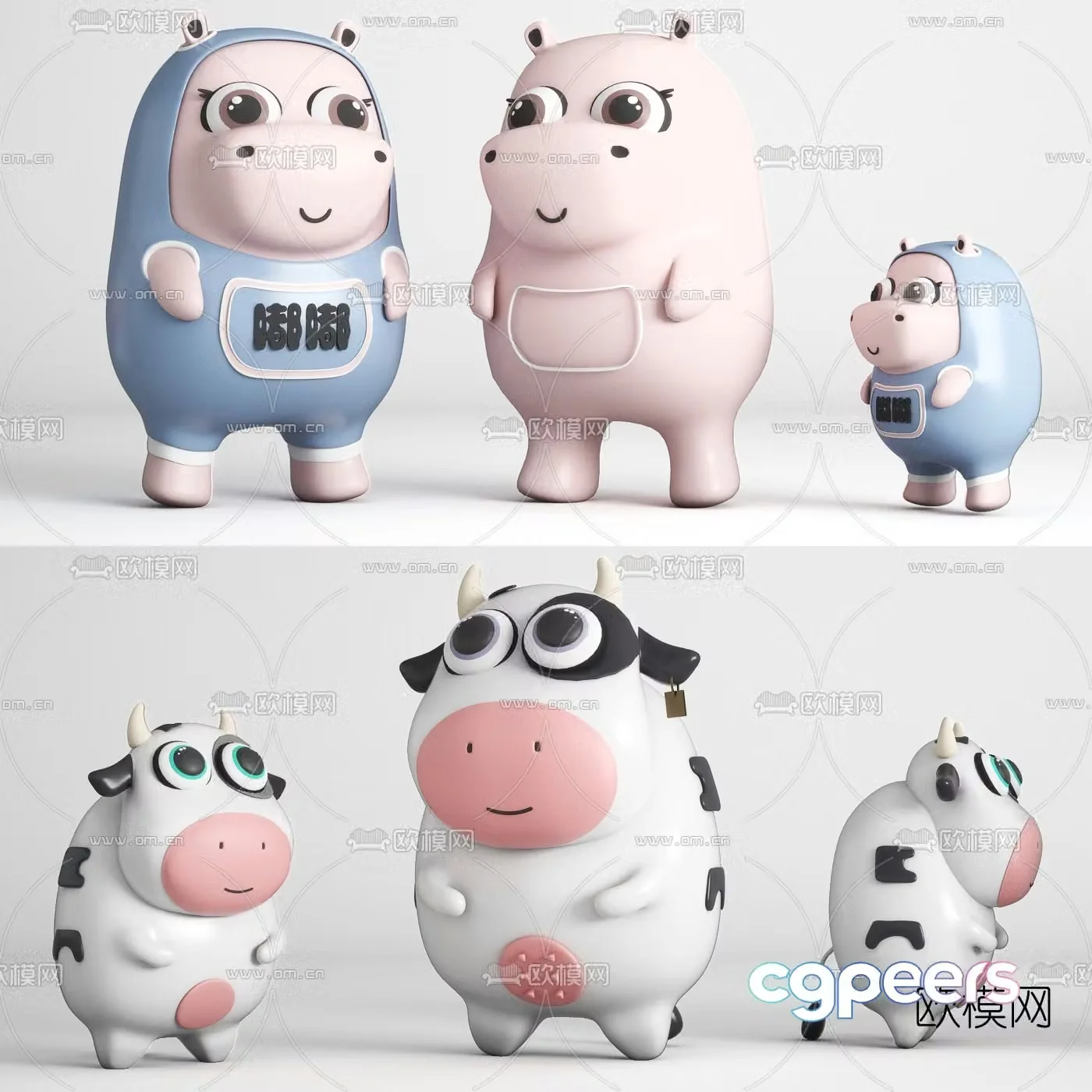 Modern cow doll toy 3d model
