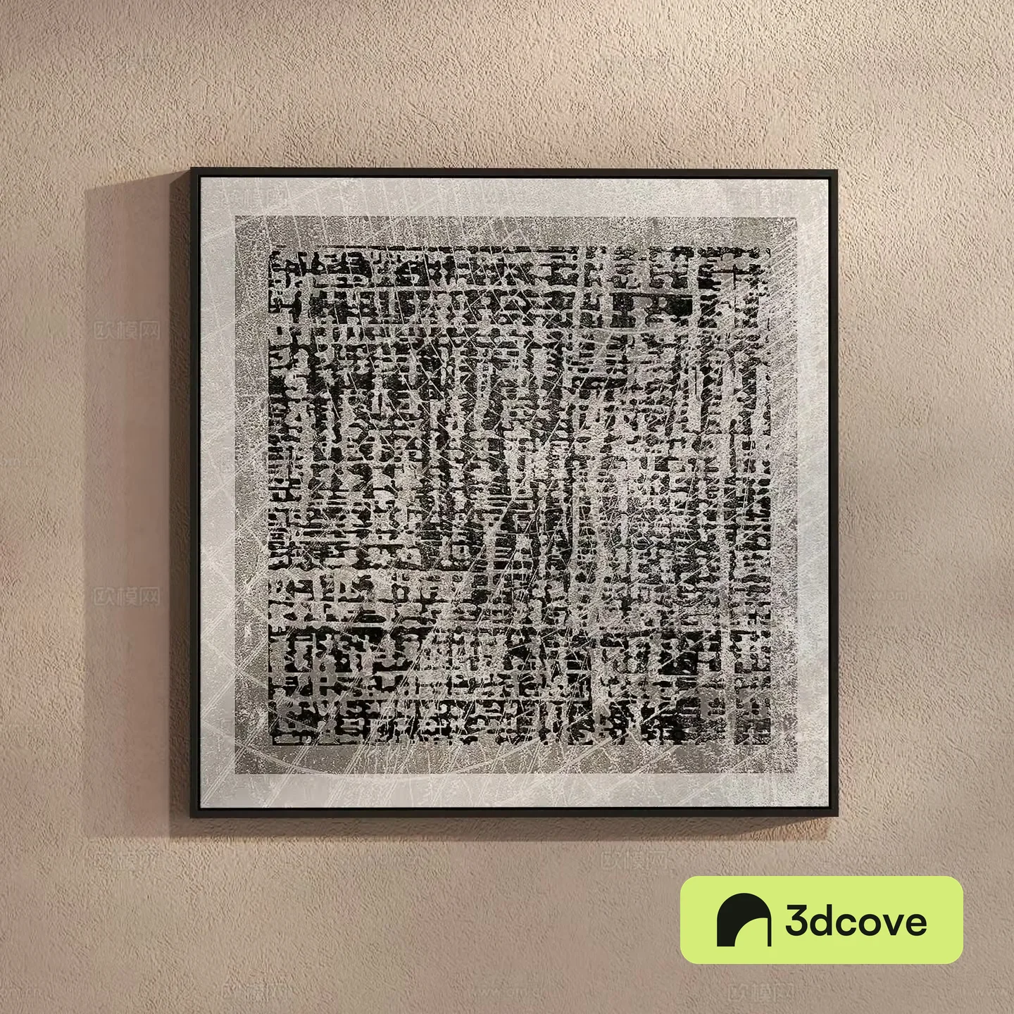 Modern texture painting decorative painting