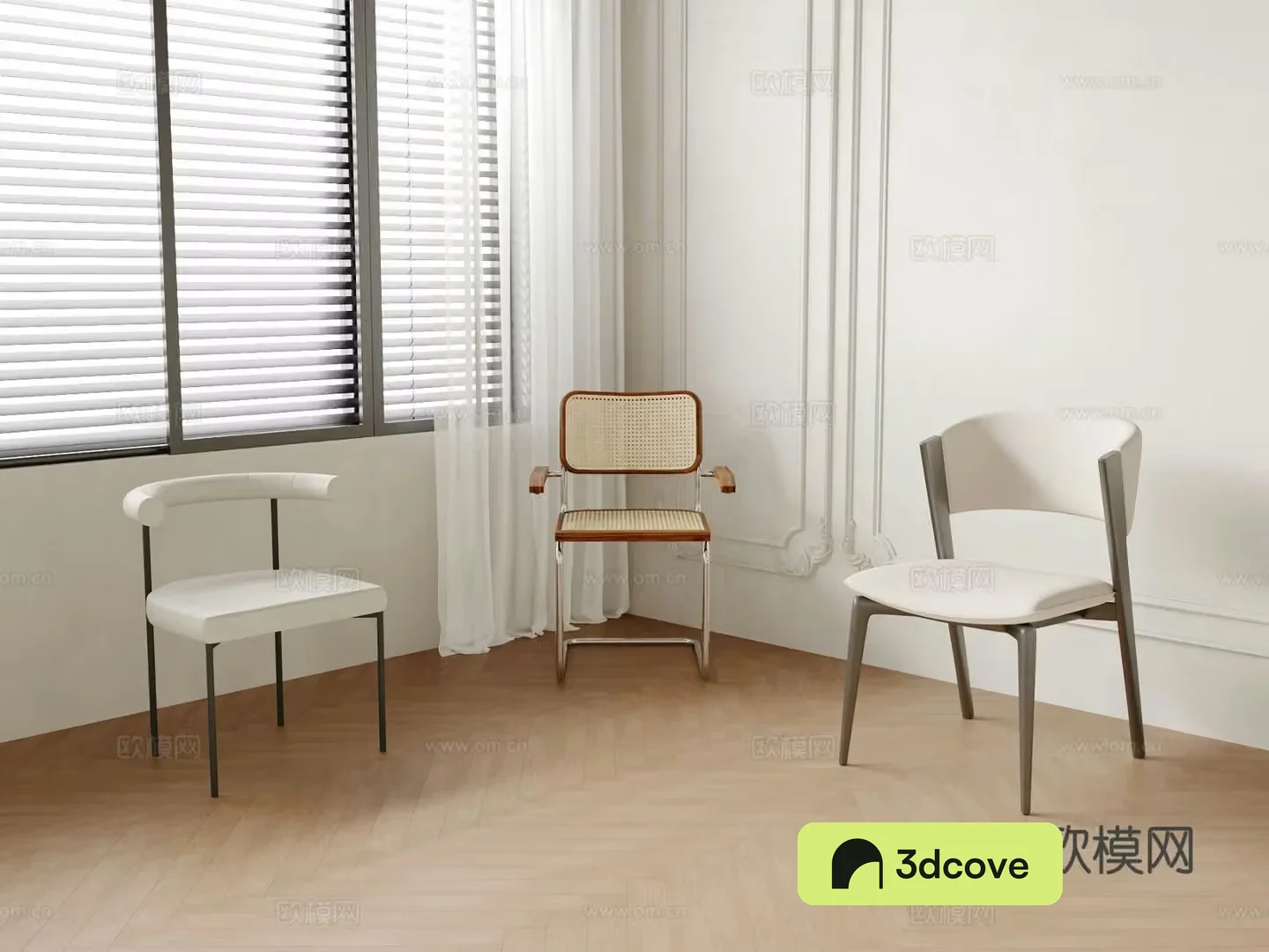 Modern chair dining chair