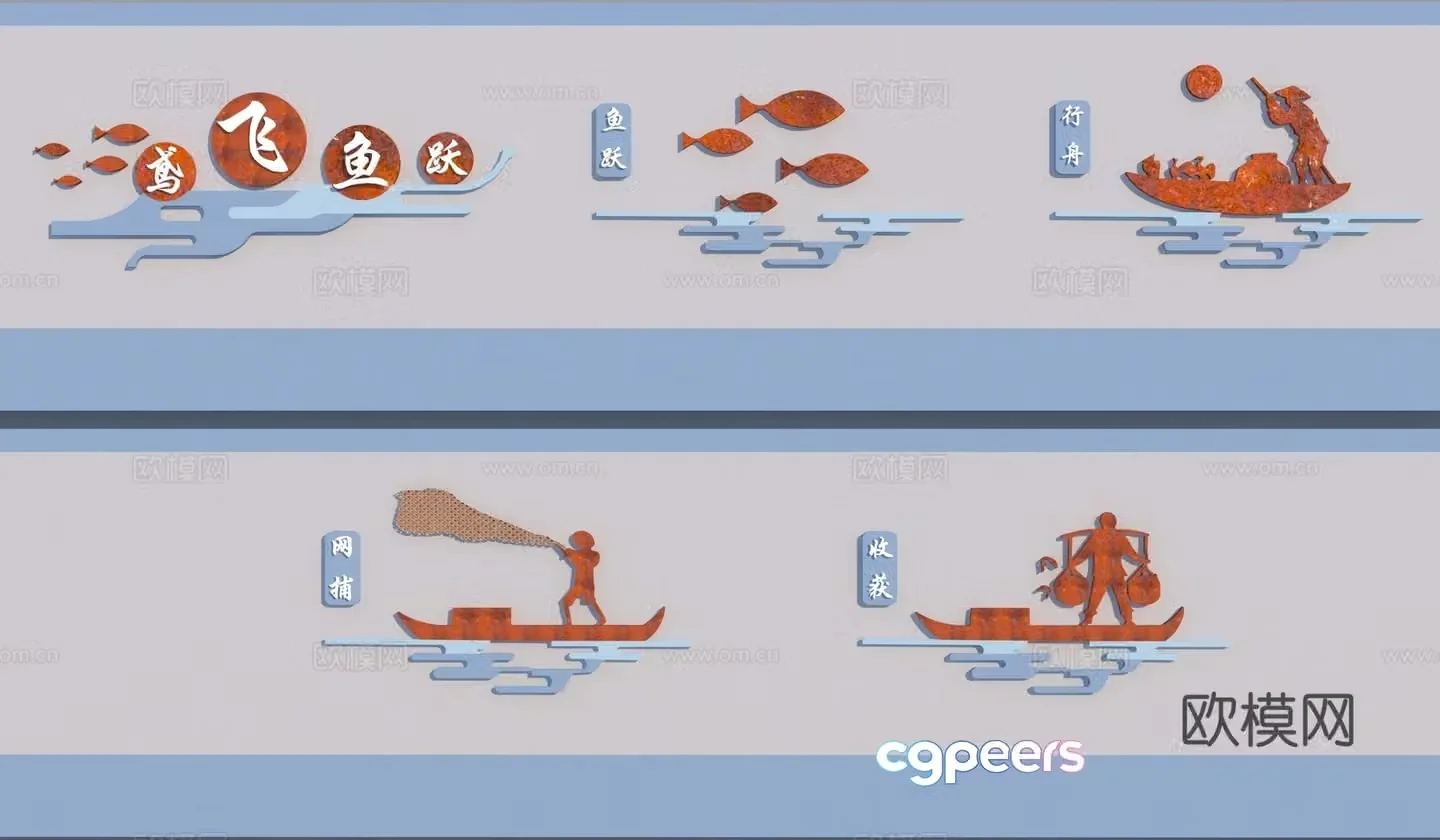 Modern fishing culture landscape wall 3d model