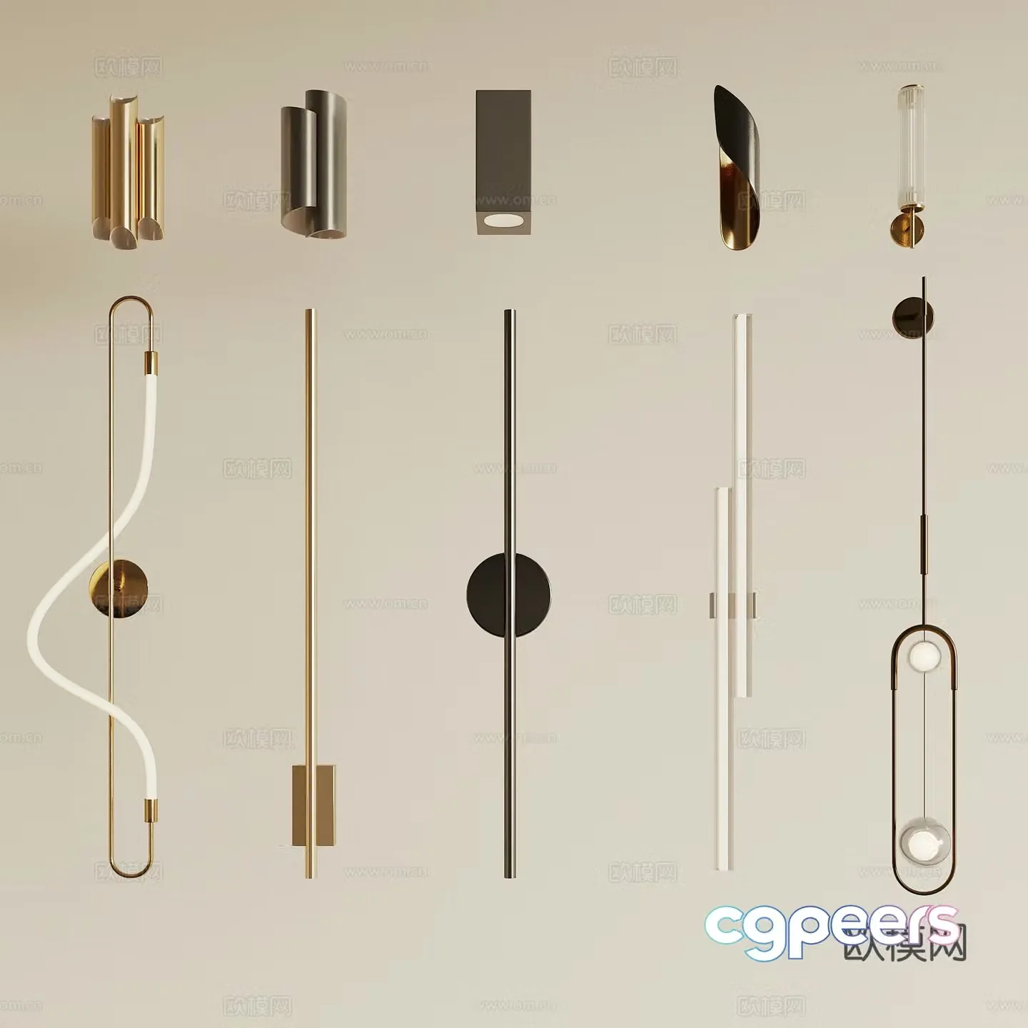 Modern wall lamp 3d model