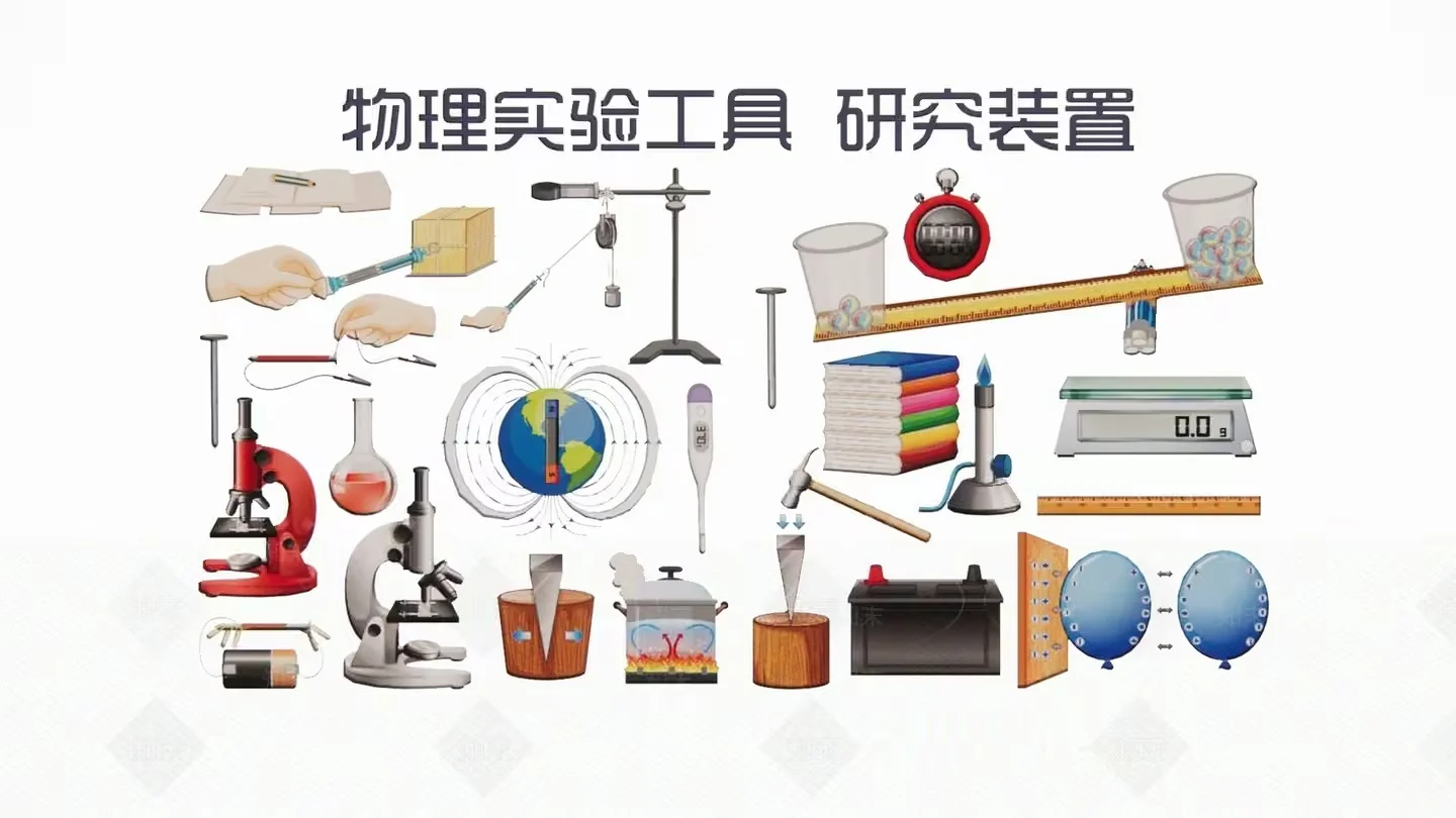 Science Equipment 3D Model – 1609 – VRAY Render