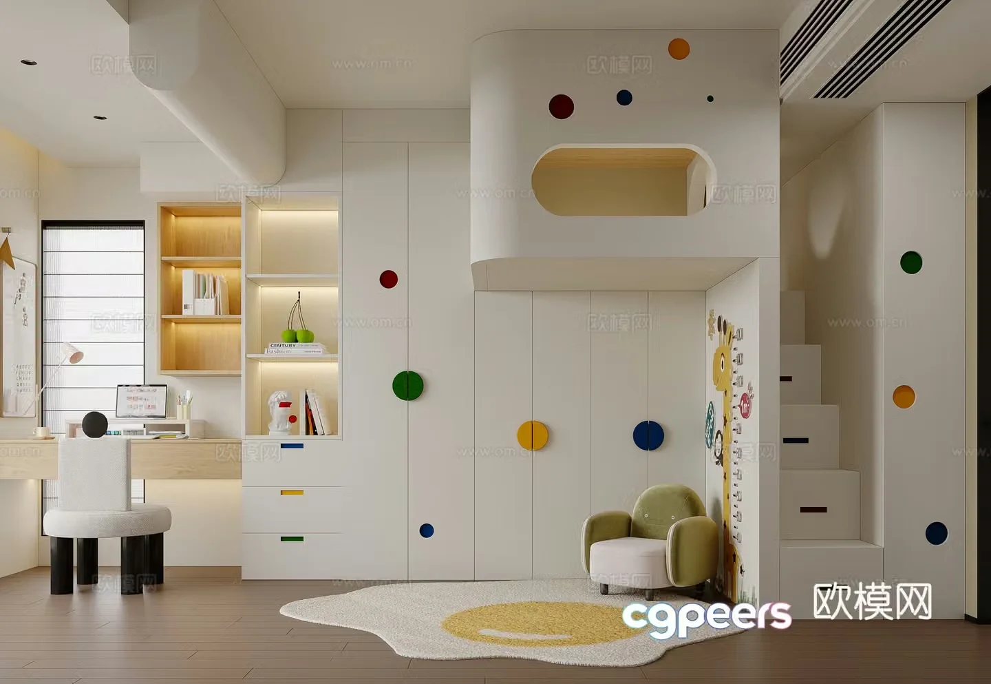 Modern children girl room 3d model