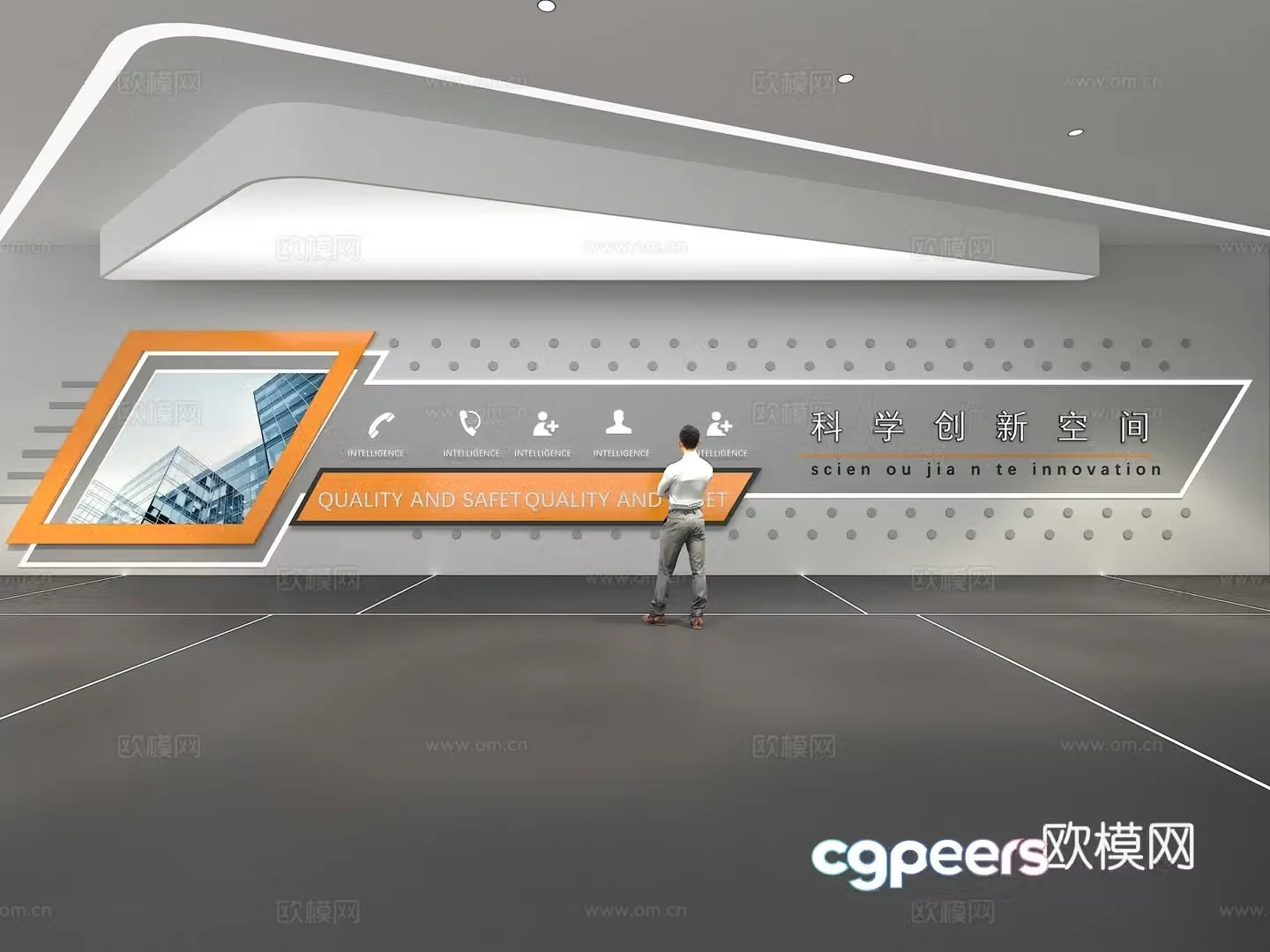 Cultural wall Corporate culture wall Classroom Theme wall Exhibition hall Campus culture Corridor 3D model