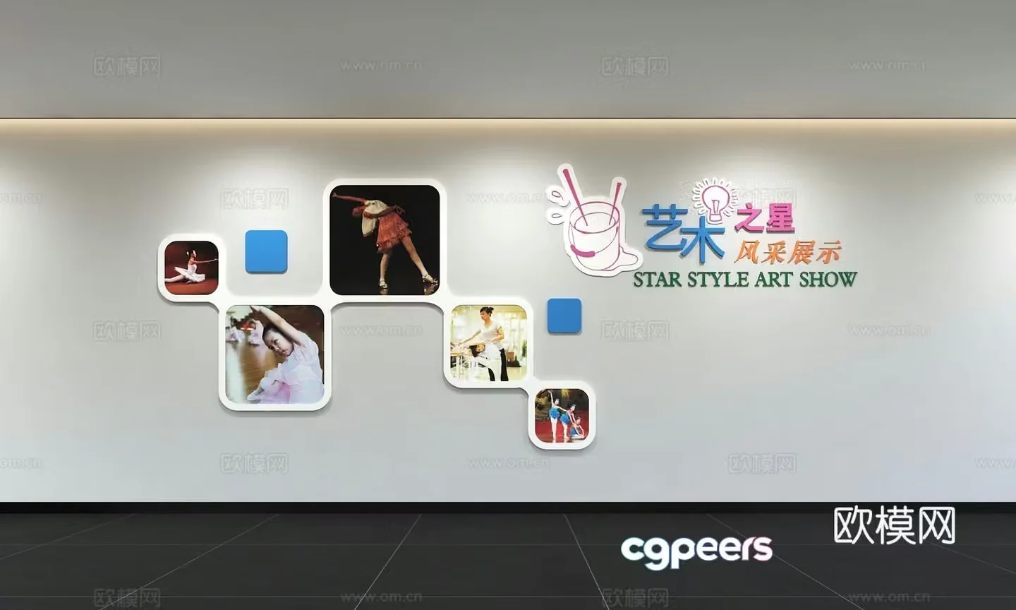 Modern dance culture wall Dance studio Campus song and dance background wall Dance training Slogan Display 3D model