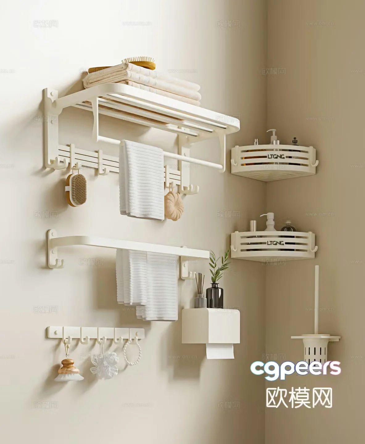 Modern bathroom supplies Towel rack Bathroom small pieces 3d model 3d model