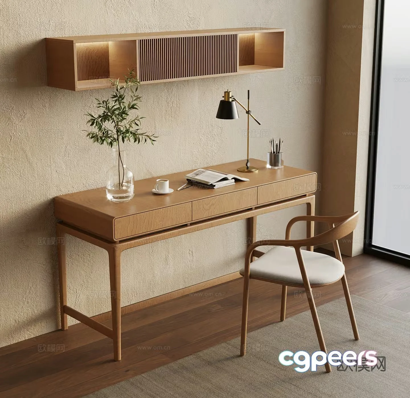 Wasabi Middle Style Desk and Chair Table Lamp 3D Model