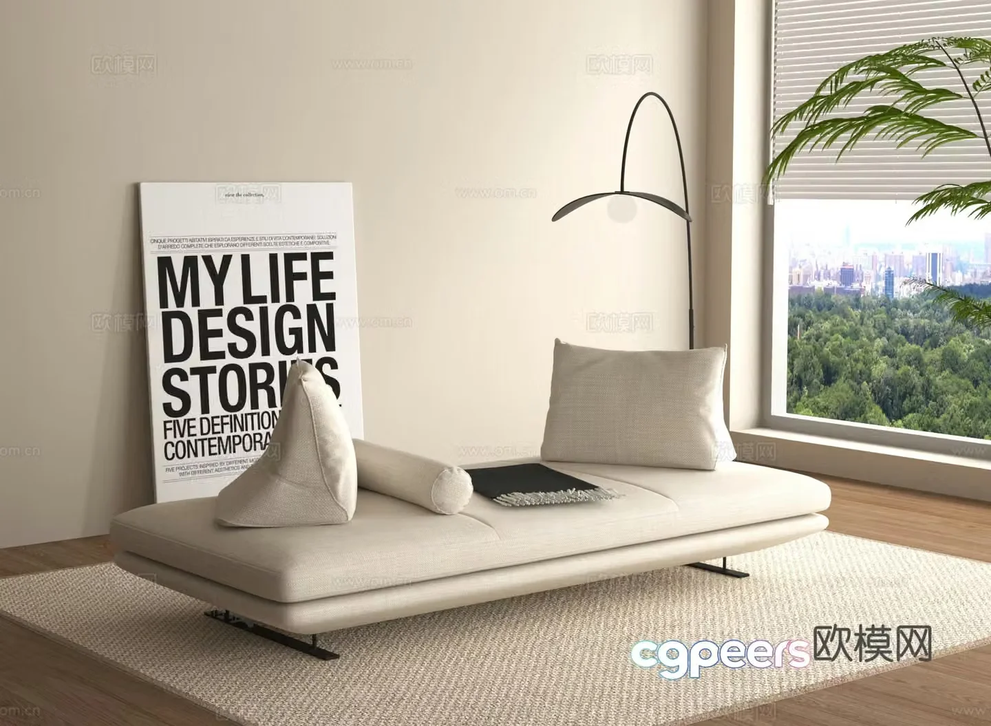 Multiplayer sofa 3d model