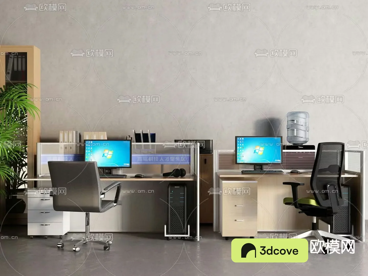 Office desk and chair position workstation