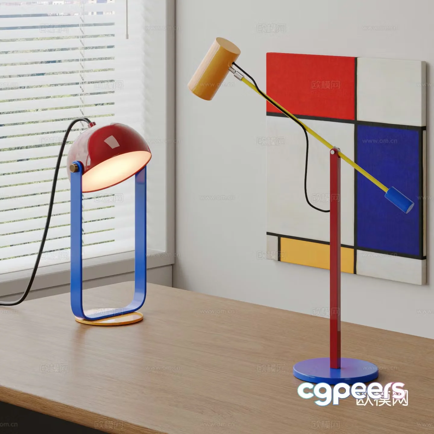 Modern desk lamp combination Memphis desk lamp Color desk lamp Bauhaus Middle style Mondrian 3D model