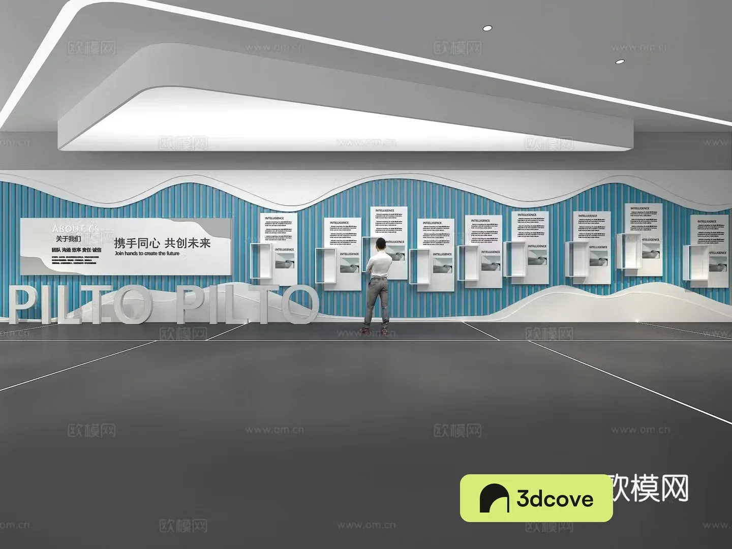 Cultural wall Corporate culture wall Display wall Classroom Exhibition hall Campus culture Corridor
