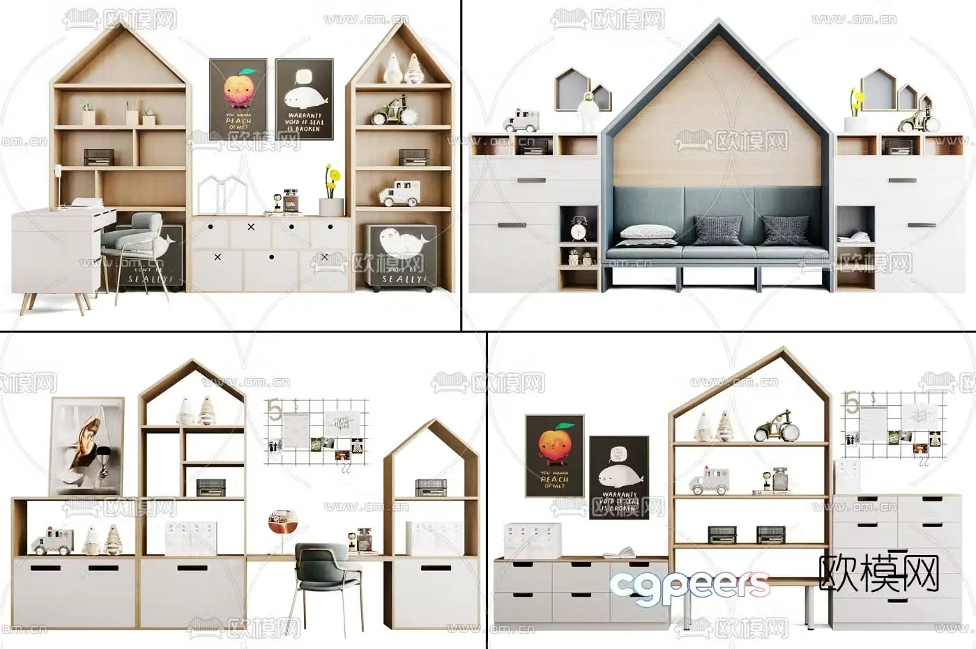 Nordic multifunctional children’s cabinet 3D model