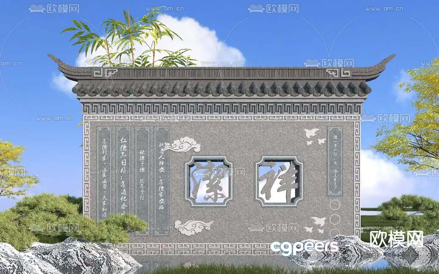 Chinese style landscape wall ancient building landscape wall relief wall 3D model