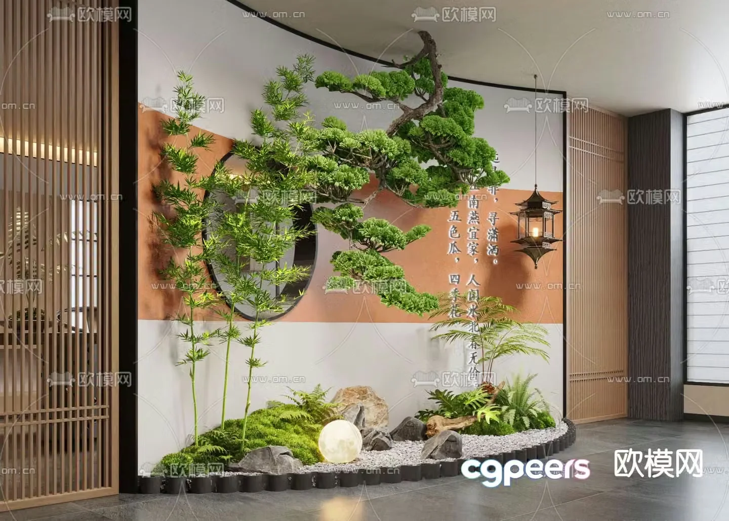 Indoor landscape plant landscaping 3d model