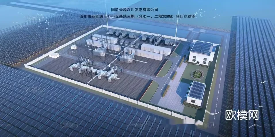 Modern Solar Panel Array 3D Model – 2149 – VRAY Render