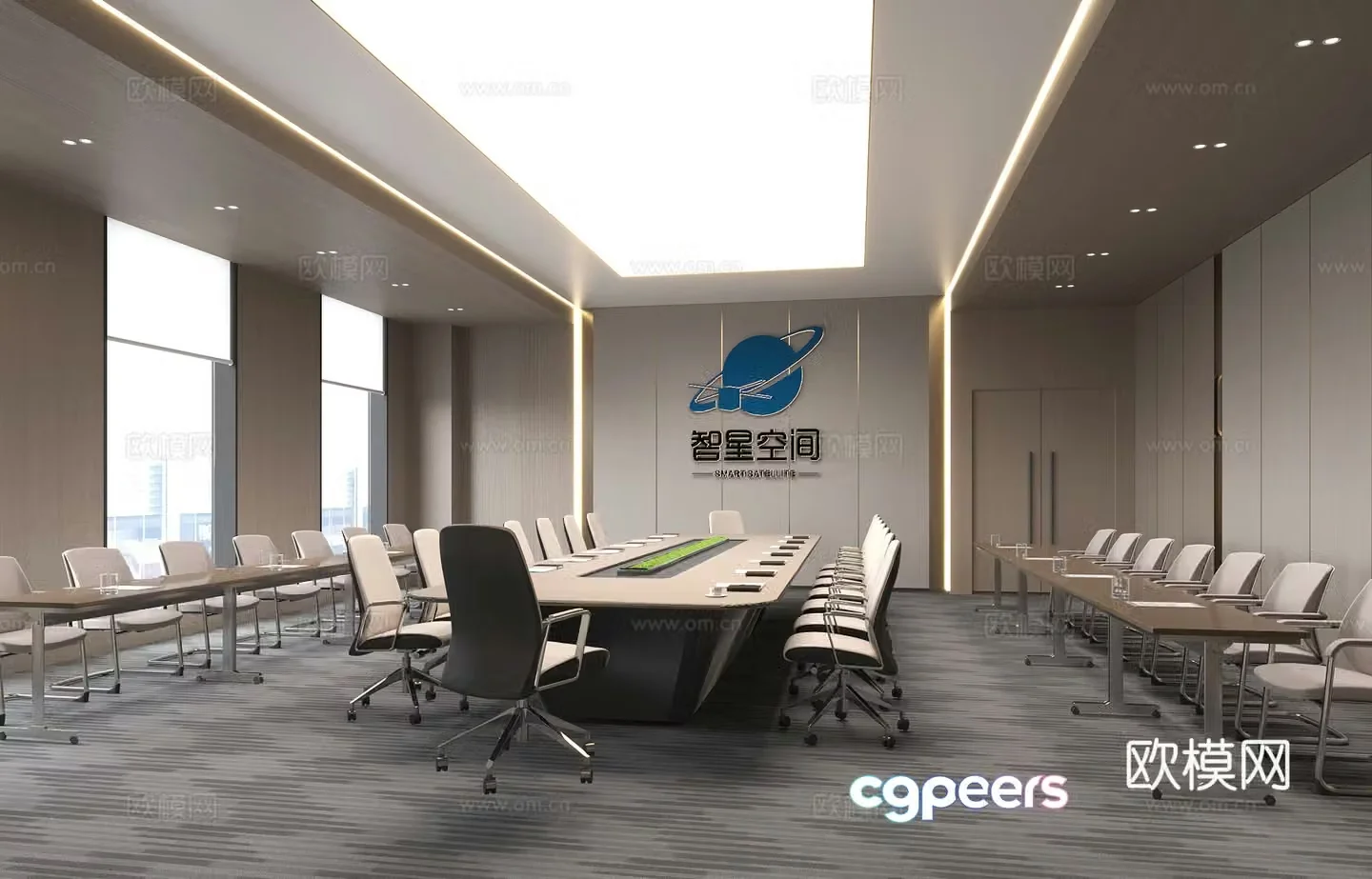 Modern conference room 3d model