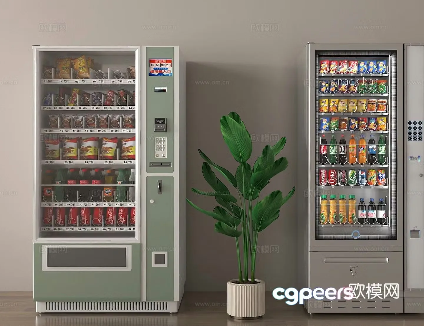 Vending machine cold drink cabinet beverage cabinet 3d model