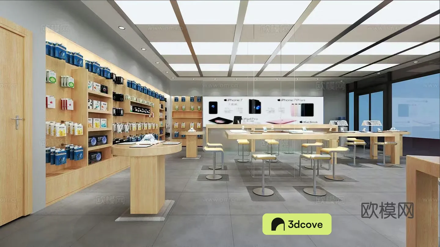 Modern digital store