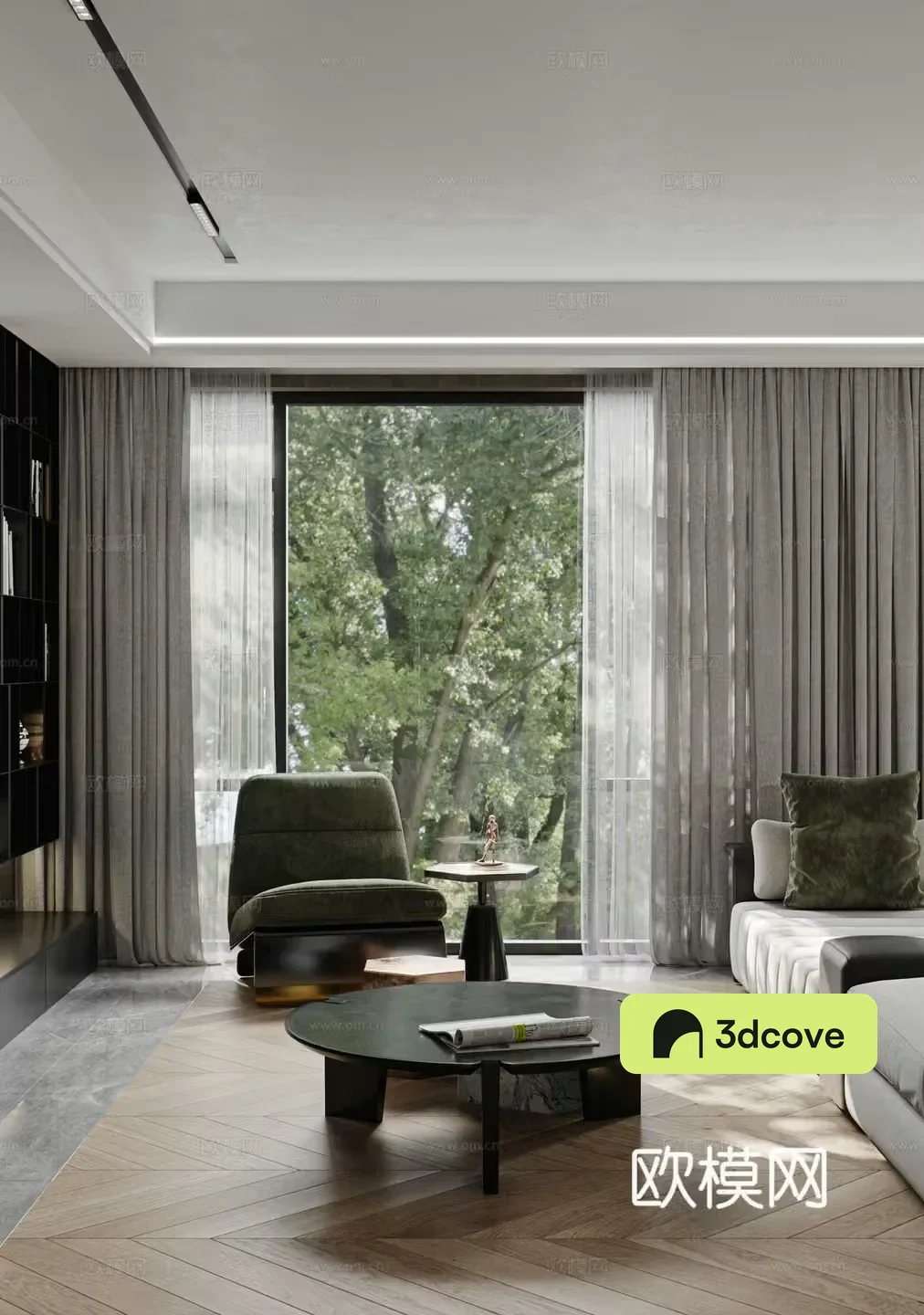 Modern living room