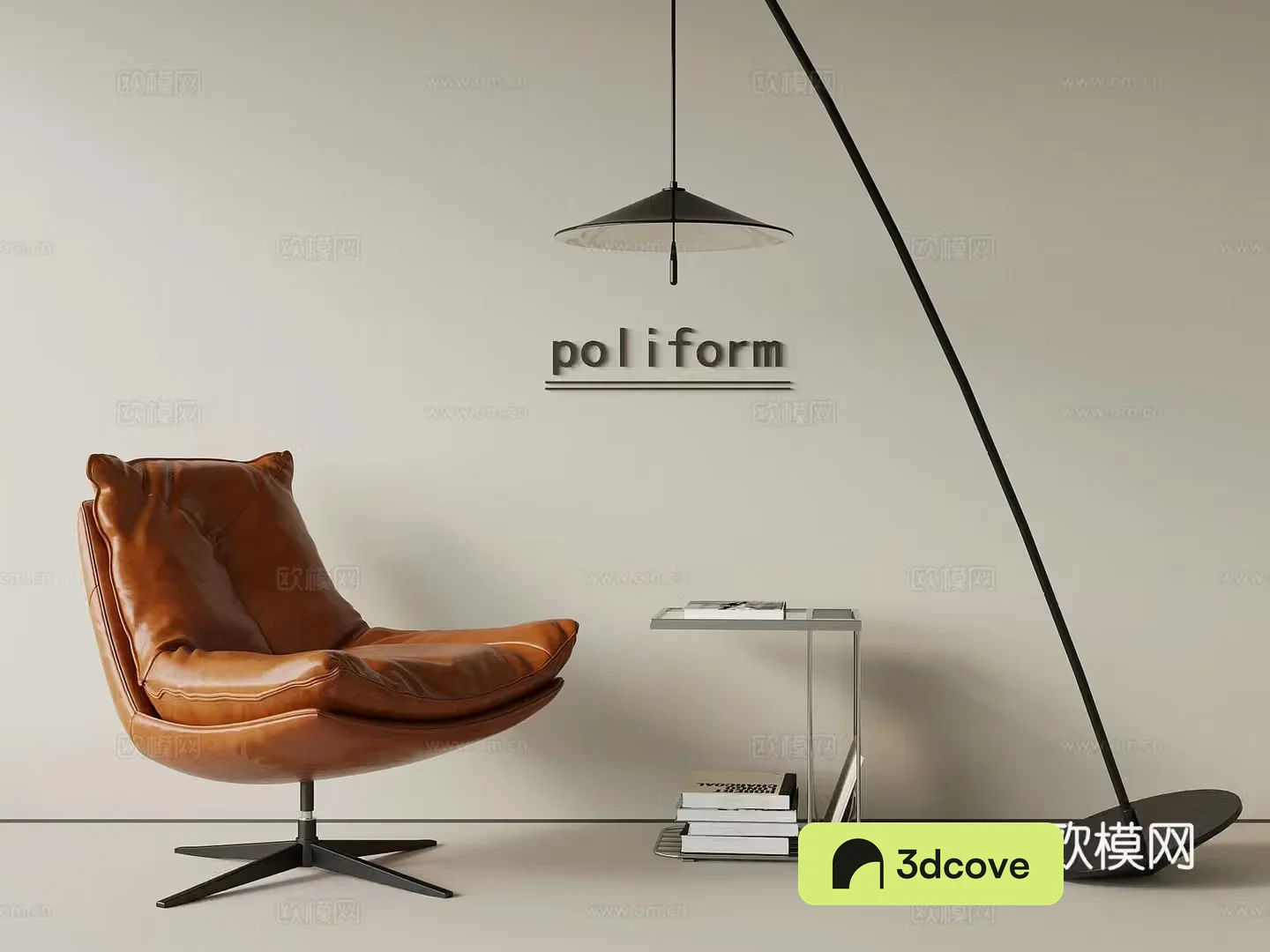 Modern chair leisure chair
