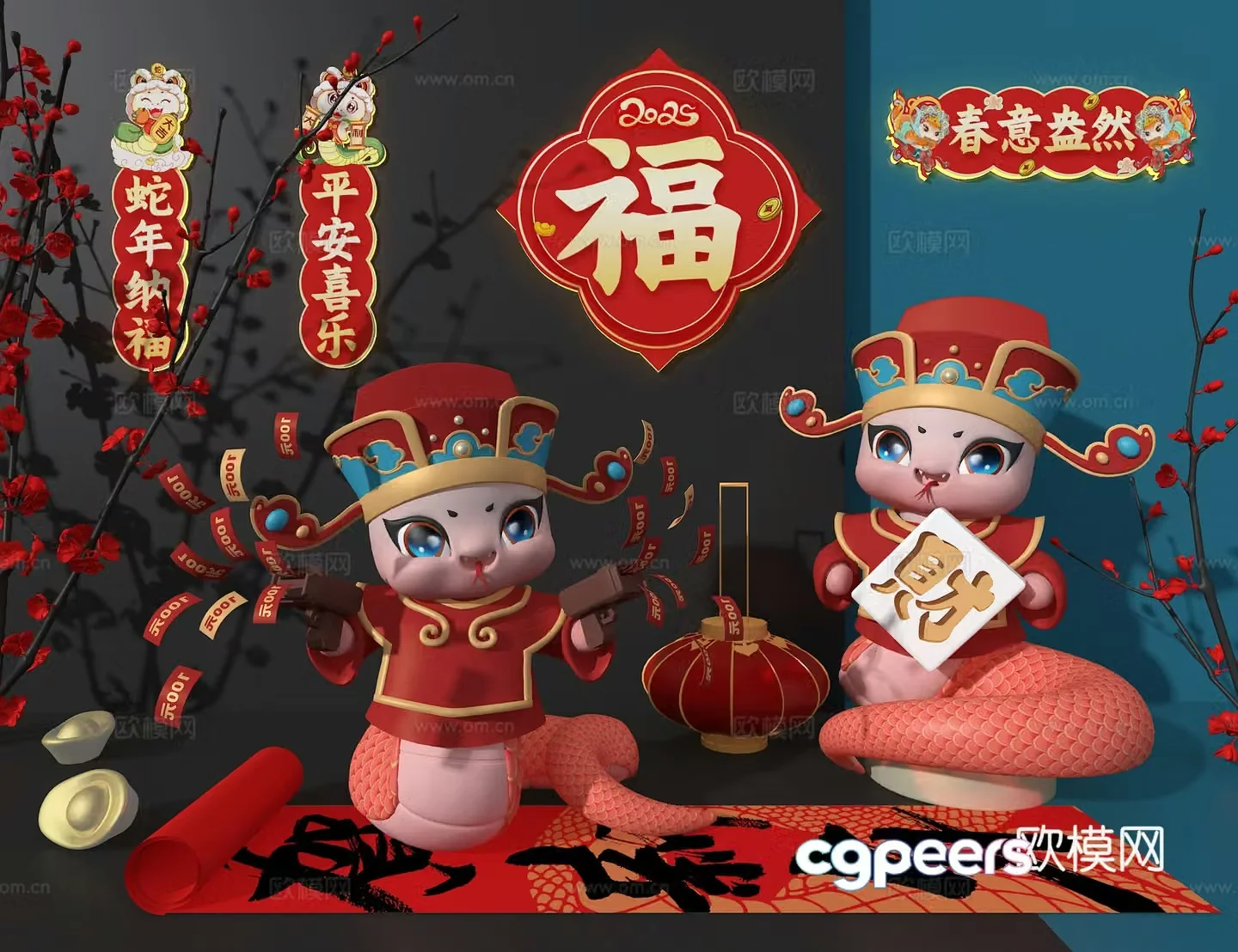 Year of the Snake mascot wall decoration 3d model
