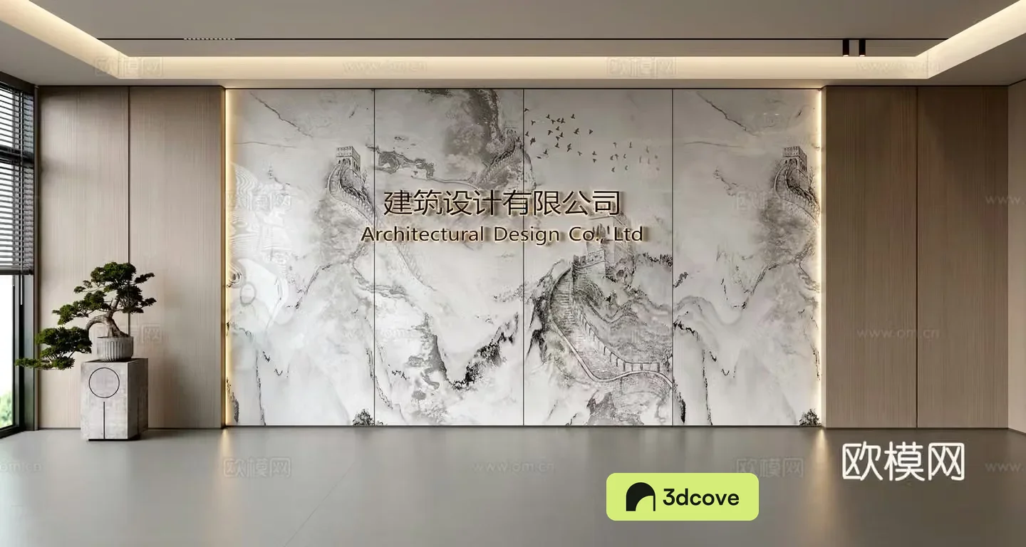 Modern front desk background wall Simple background wall Front desk reception area background wall Company front desk background wall
