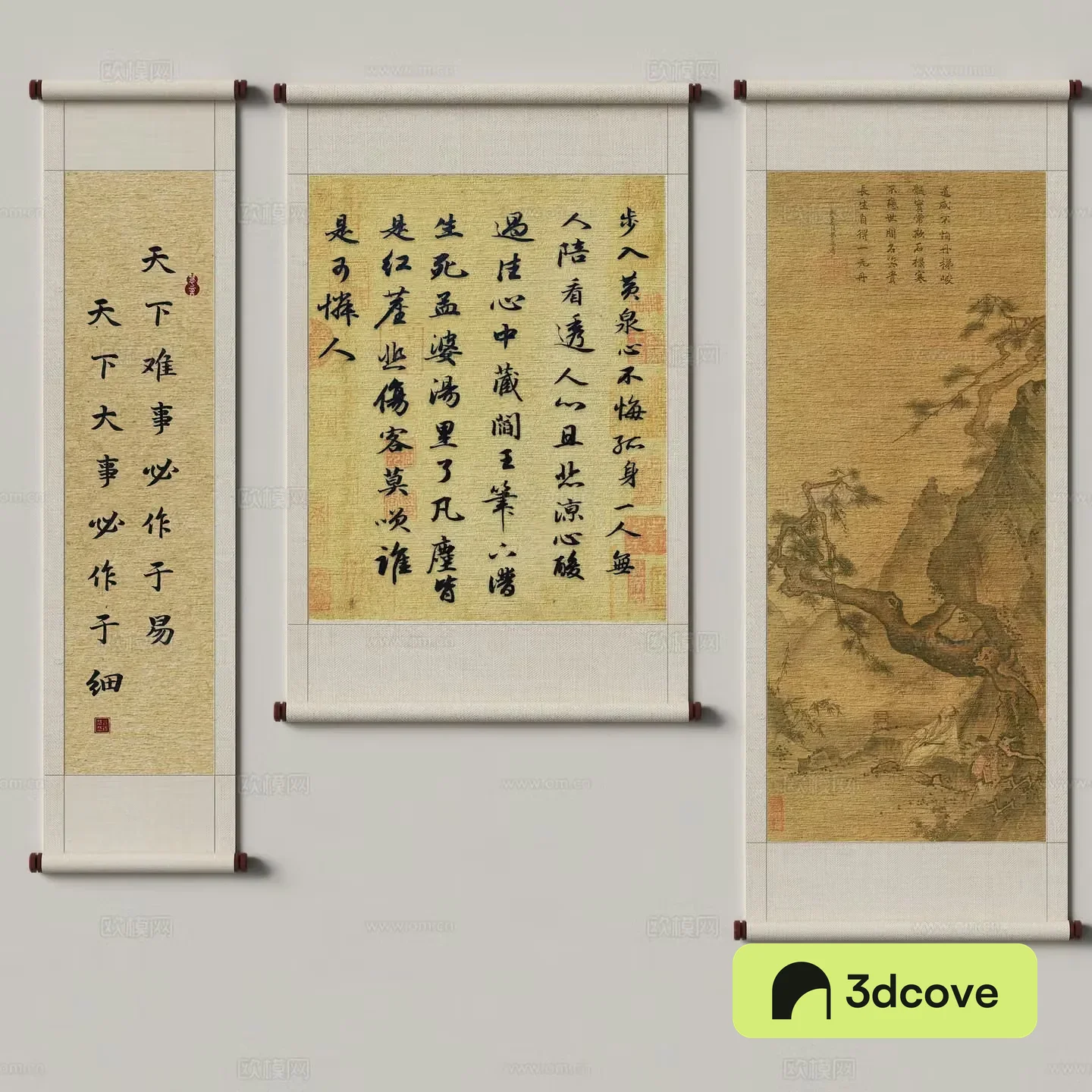 New Chinese calligraphy and painting
